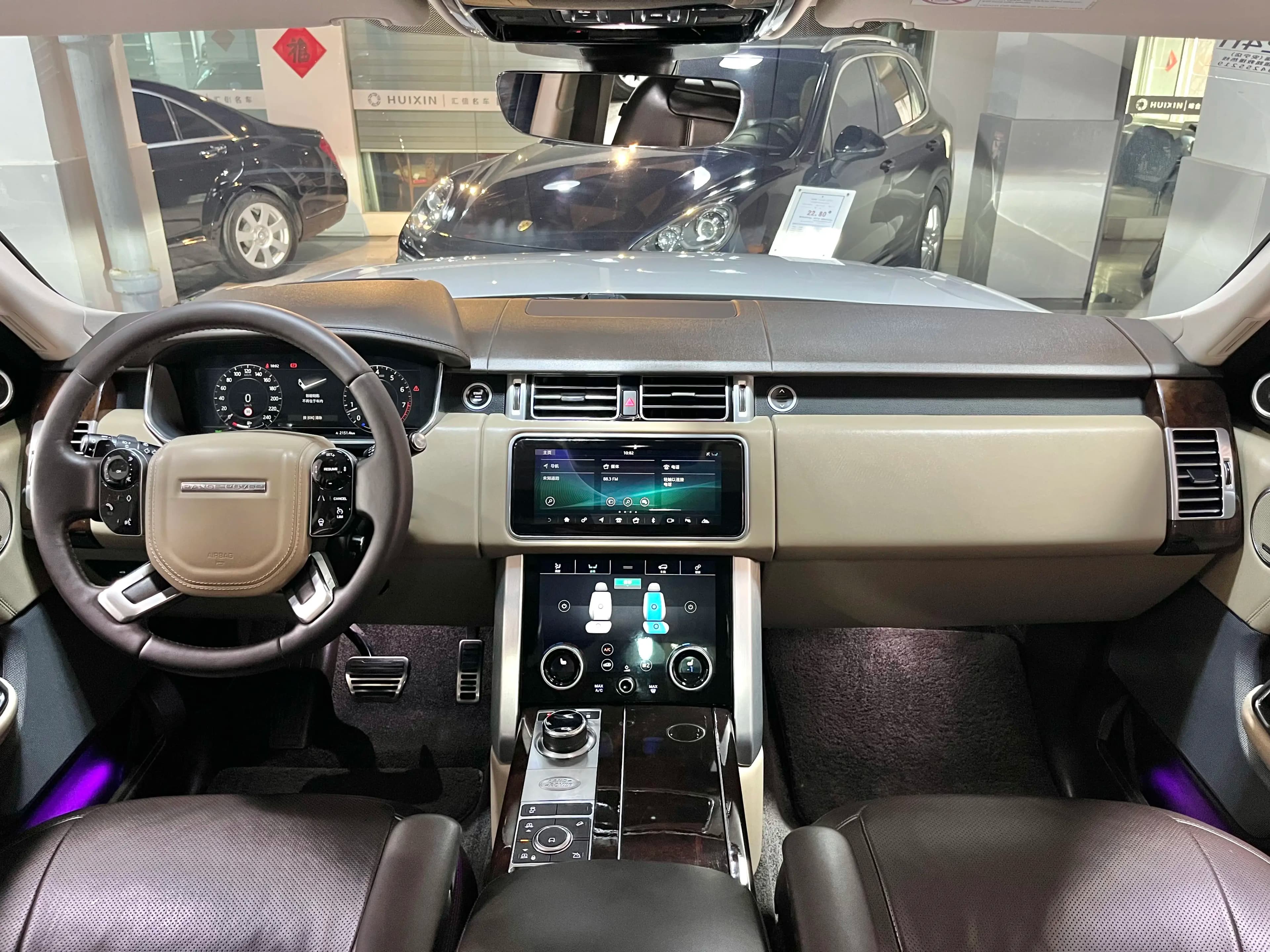 Land Rover Range rover 2021 г. 150128 км. — фото 11