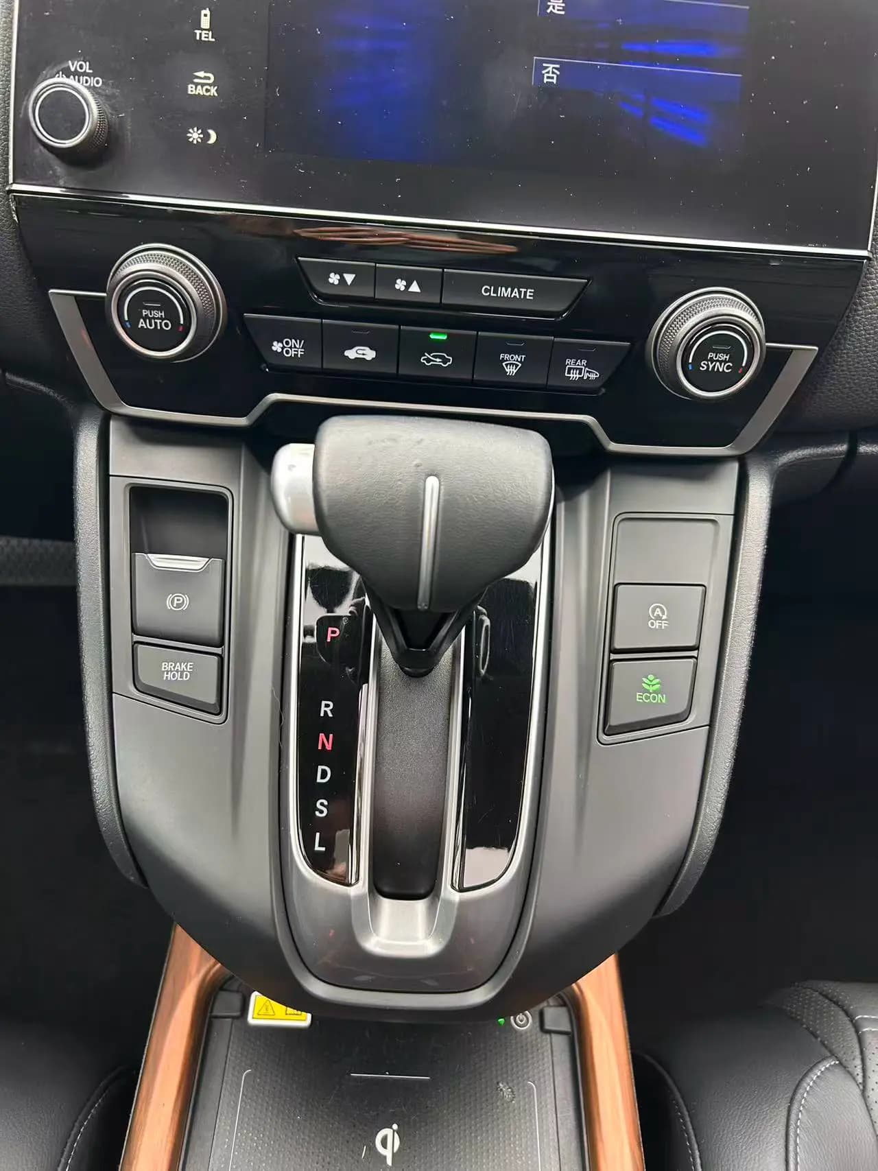 Honda CR-V 2022 г. 48006 км. — фото 12