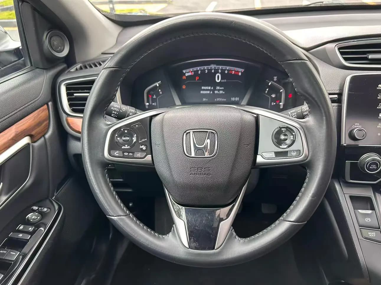 Honda CR-V 2022 г. 48006 км. — фото 19