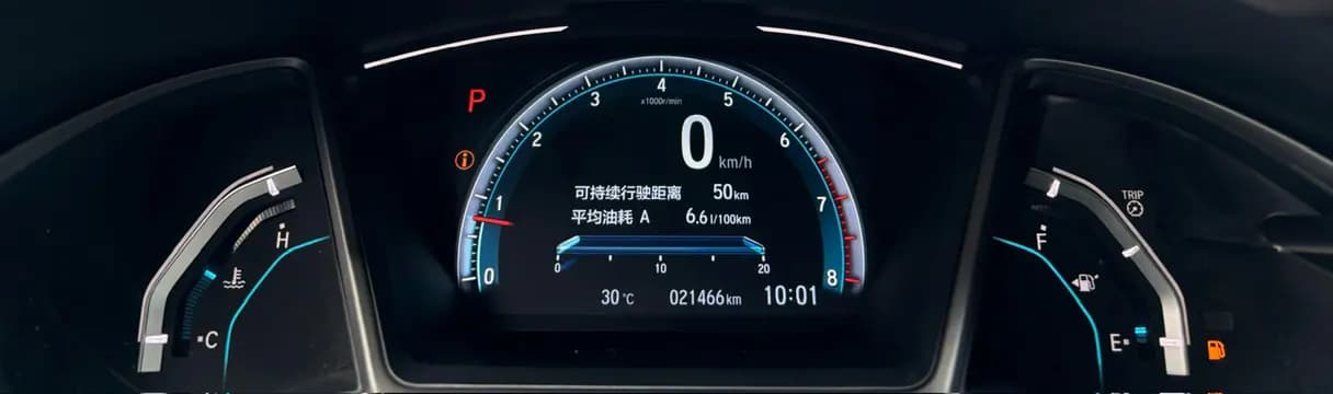 Honda Civic 2022 г. 21138 км. — фото 10