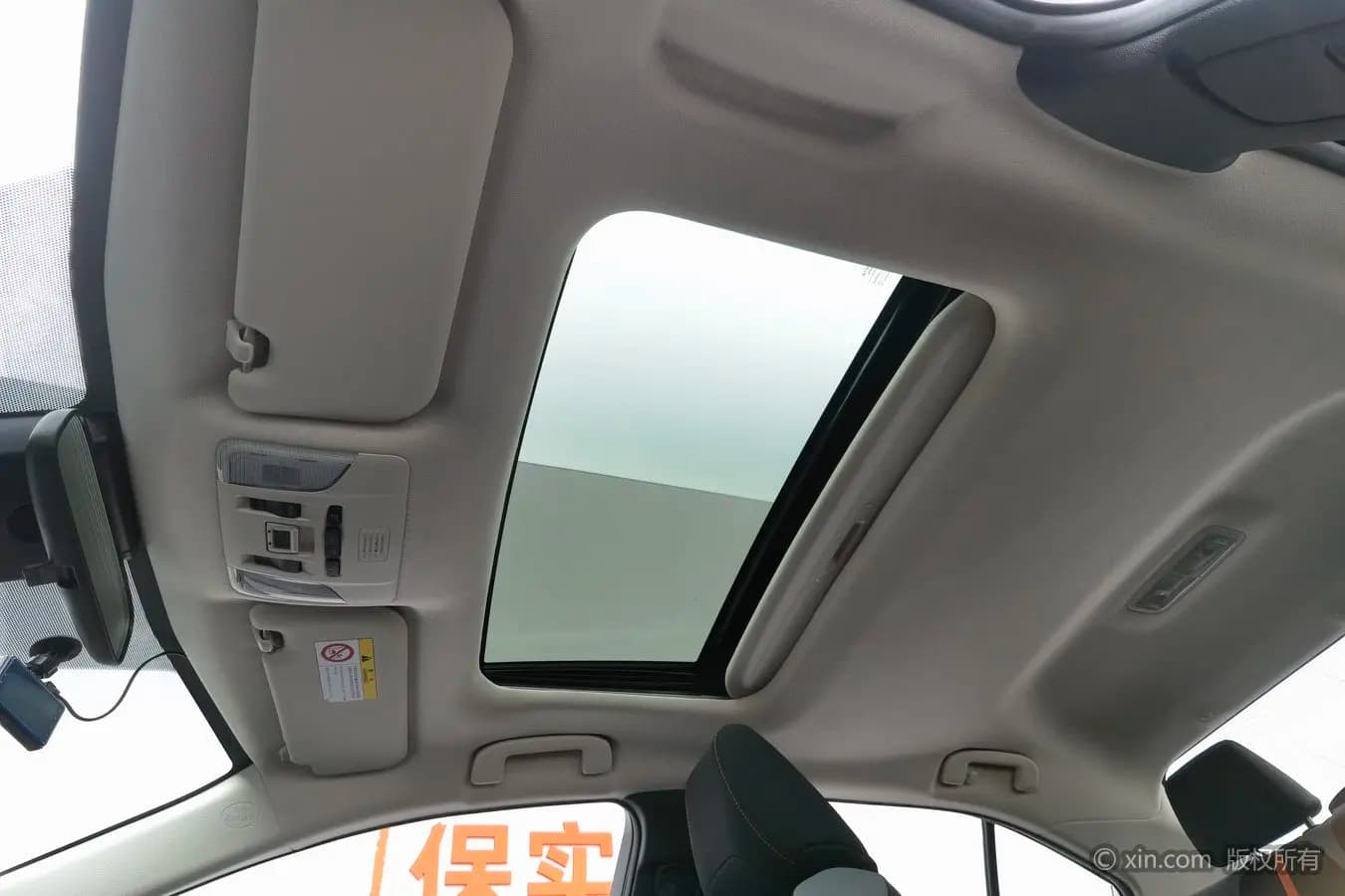 Toyota Corolla 2021 г. 23924 км. — фото 16