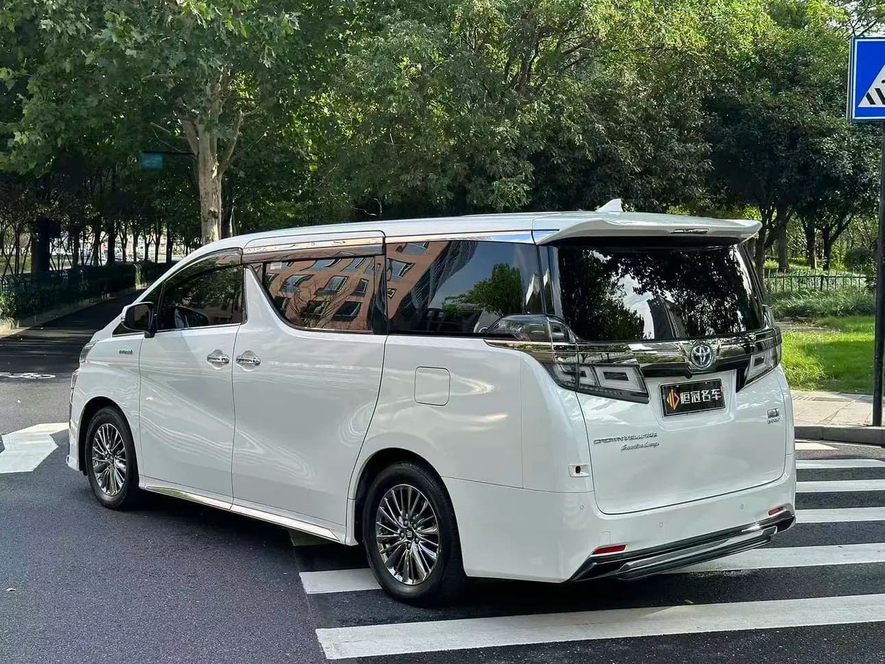 Toyota Crown Wellfire 2022 г. 63064 км. — фото 7