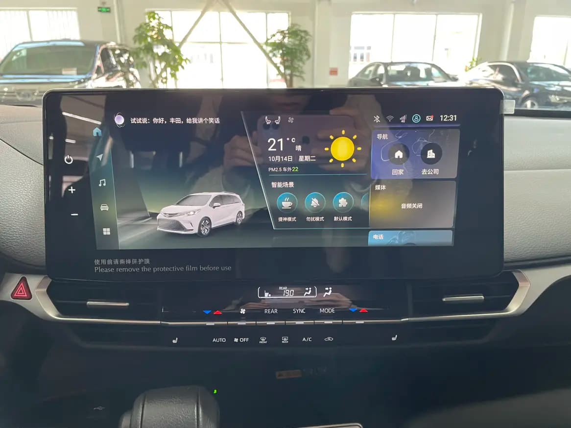 Toyota Granvia 2024 г. 20171 км. — фото 12