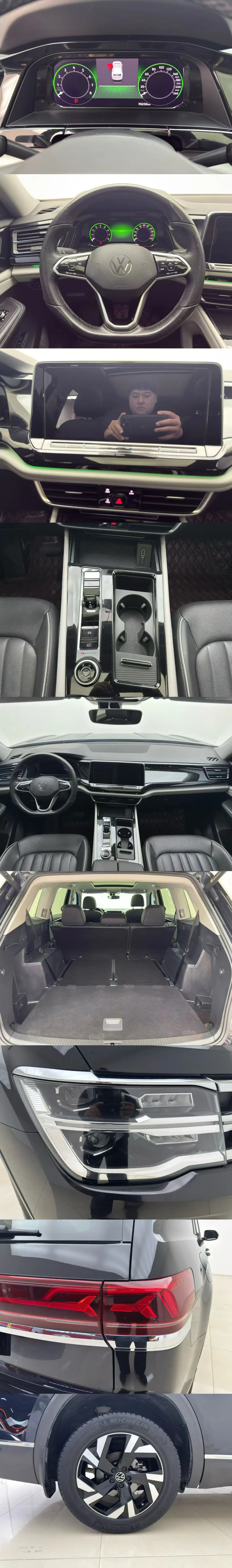 Volkswagen Teramont 2021 г. 70136 км. — фото 7