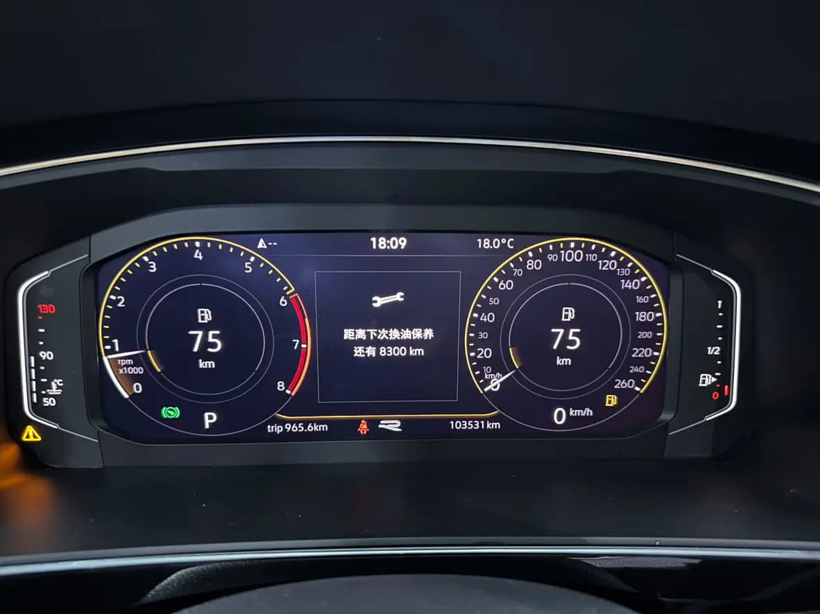 Volkswagen Tiguan L 2021 г. 103030 км. — фото 7