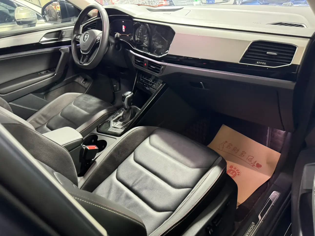 Volkswagen Tayron 2022 г. 45080 км. — фото 15