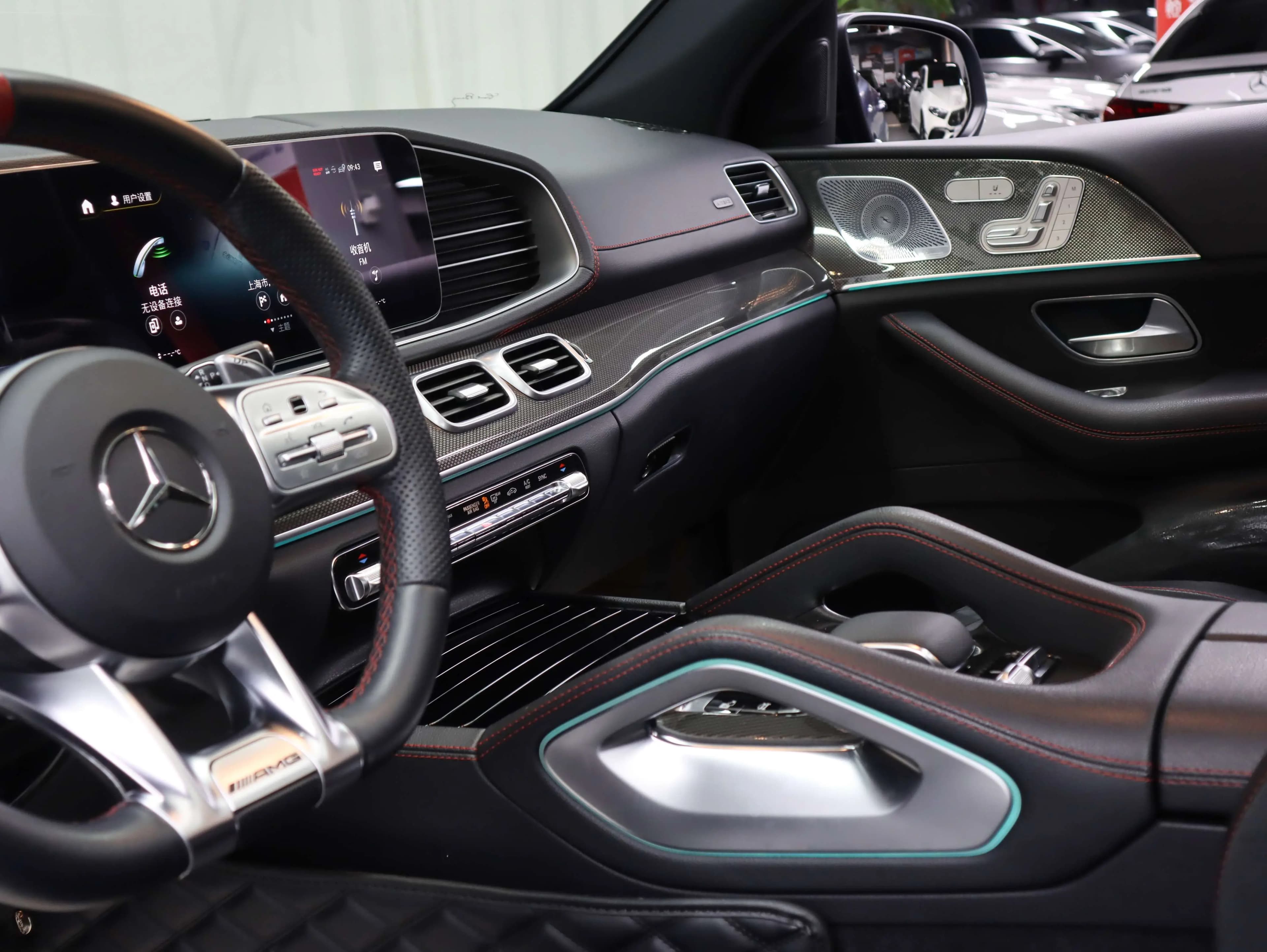 Mercedes-Benz GLE Coupe AMG 2021 г. 51053 км. — фото 2