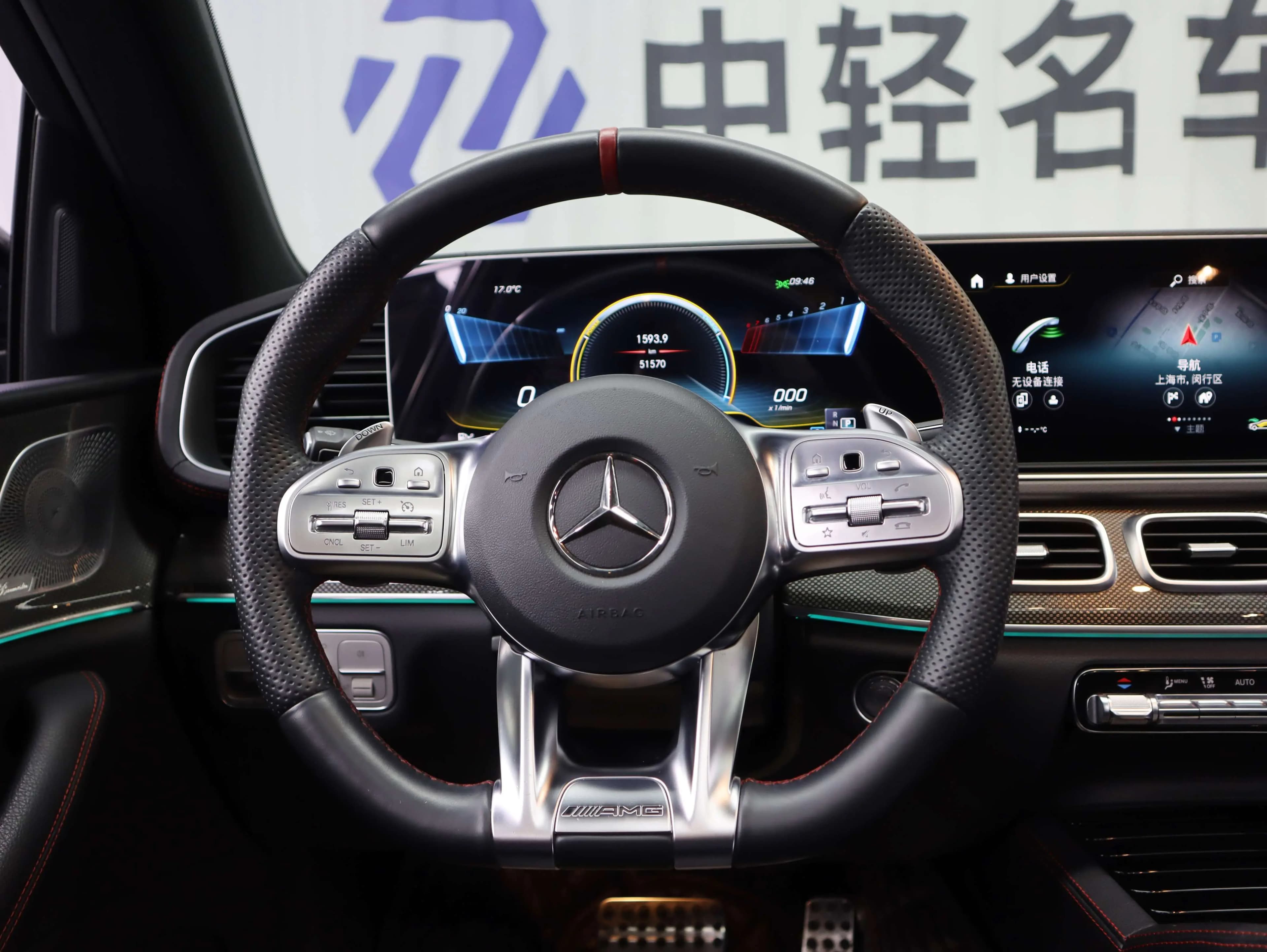 Mercedes-Benz GLE Coupe AMG 2021 г. 51053 км. — фото 12