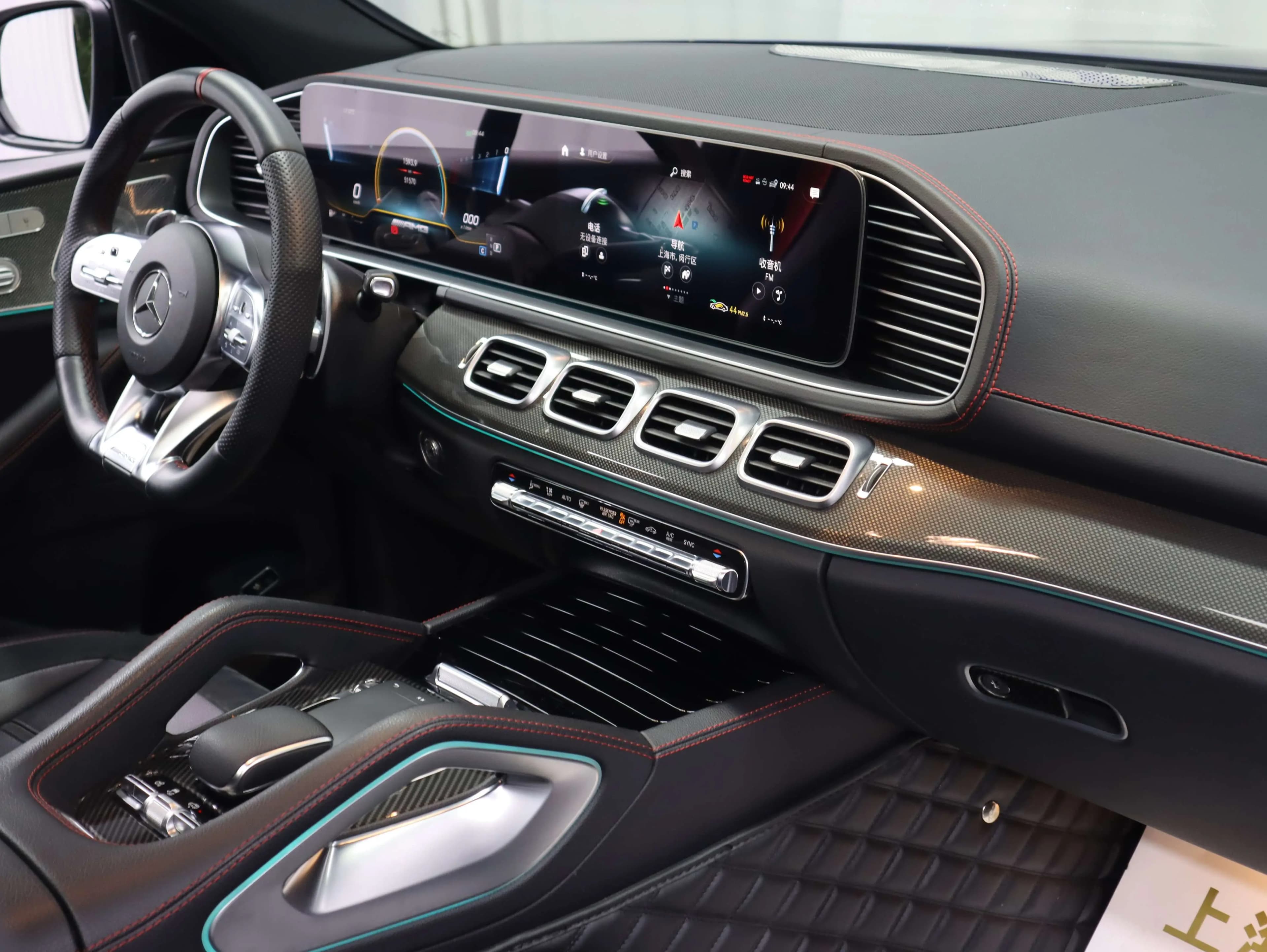 Mercedes-Benz GLE Coupe AMG 2021 г. 51053 км. — фото 15