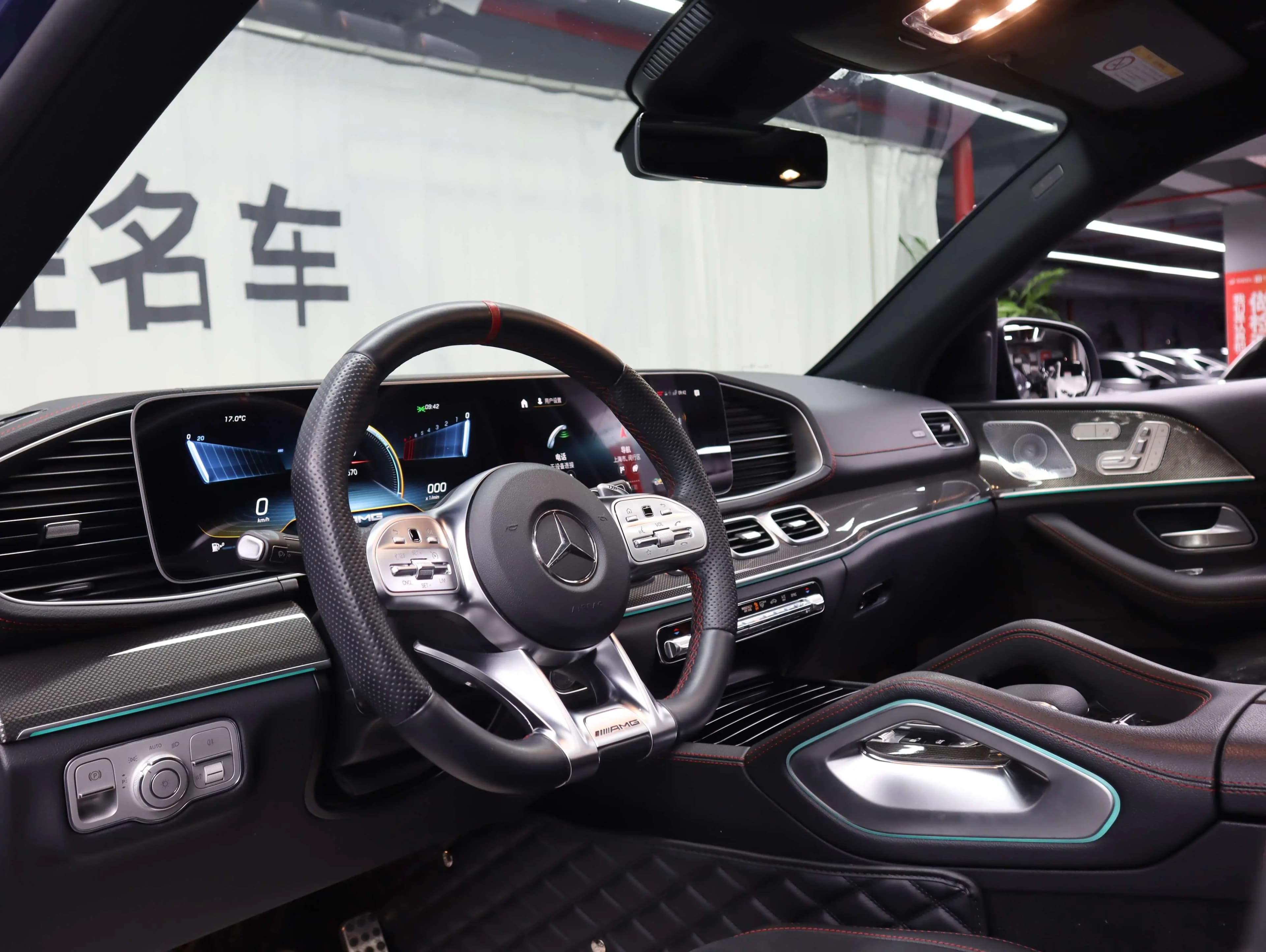 Mercedes-Benz GLE Coupe AMG 2021 г. 51053 км. — фото 16