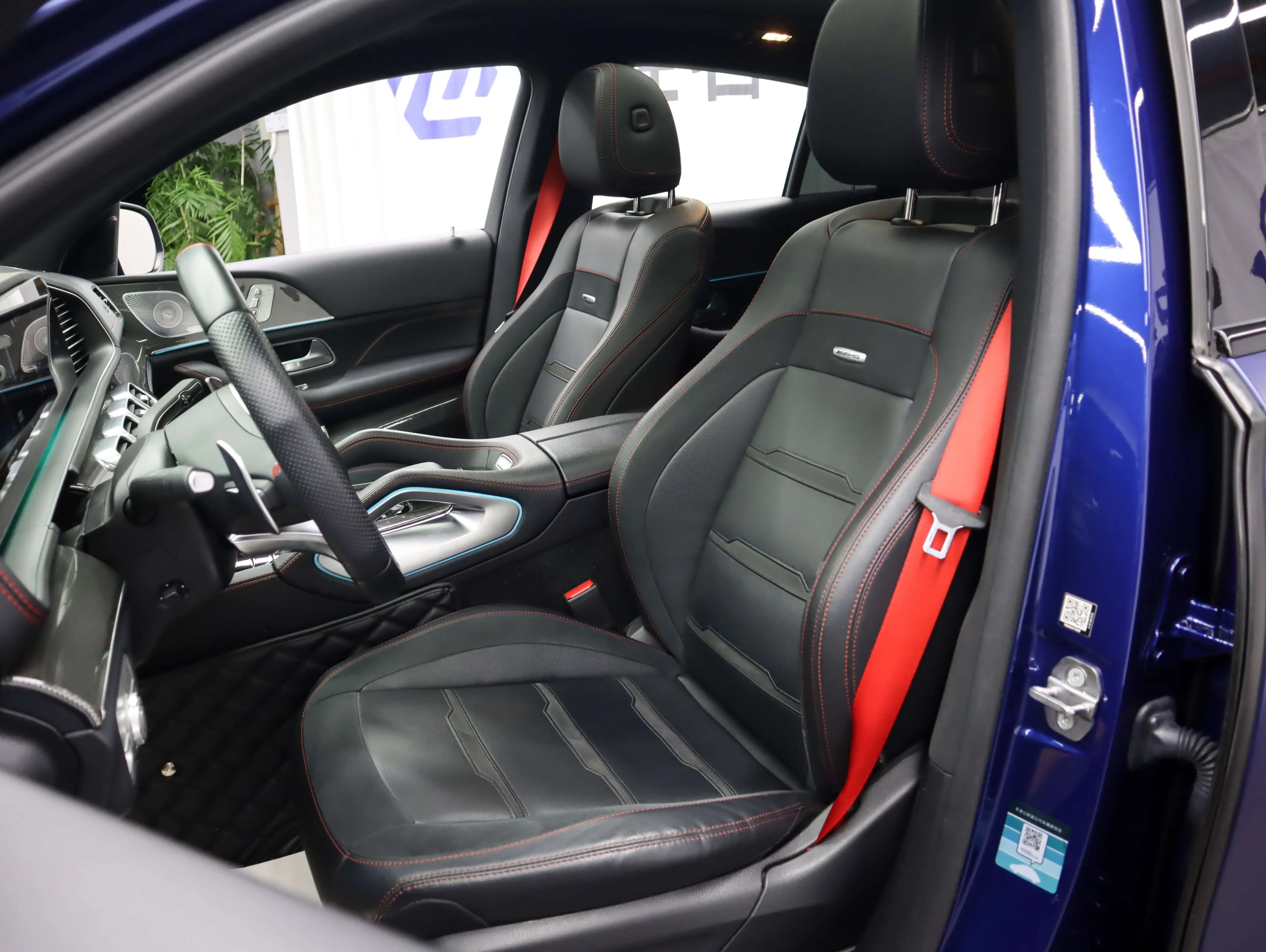 Mercedes-Benz GLE Coupe AMG 2021 г. 51053 км. — фото 18