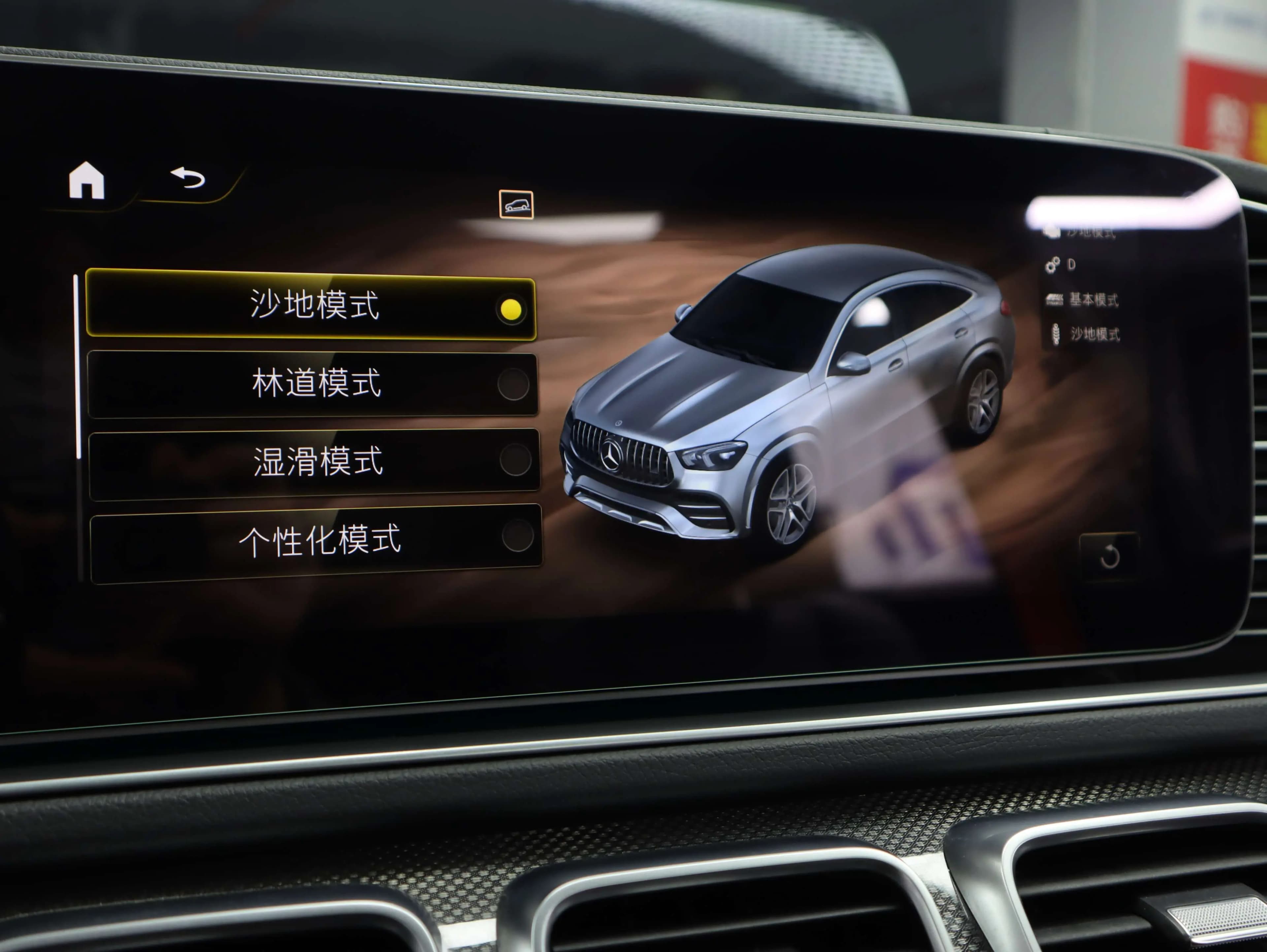 Mercedes-Benz GLE Coupe AMG 2021 г. 51053 км. — фото 6