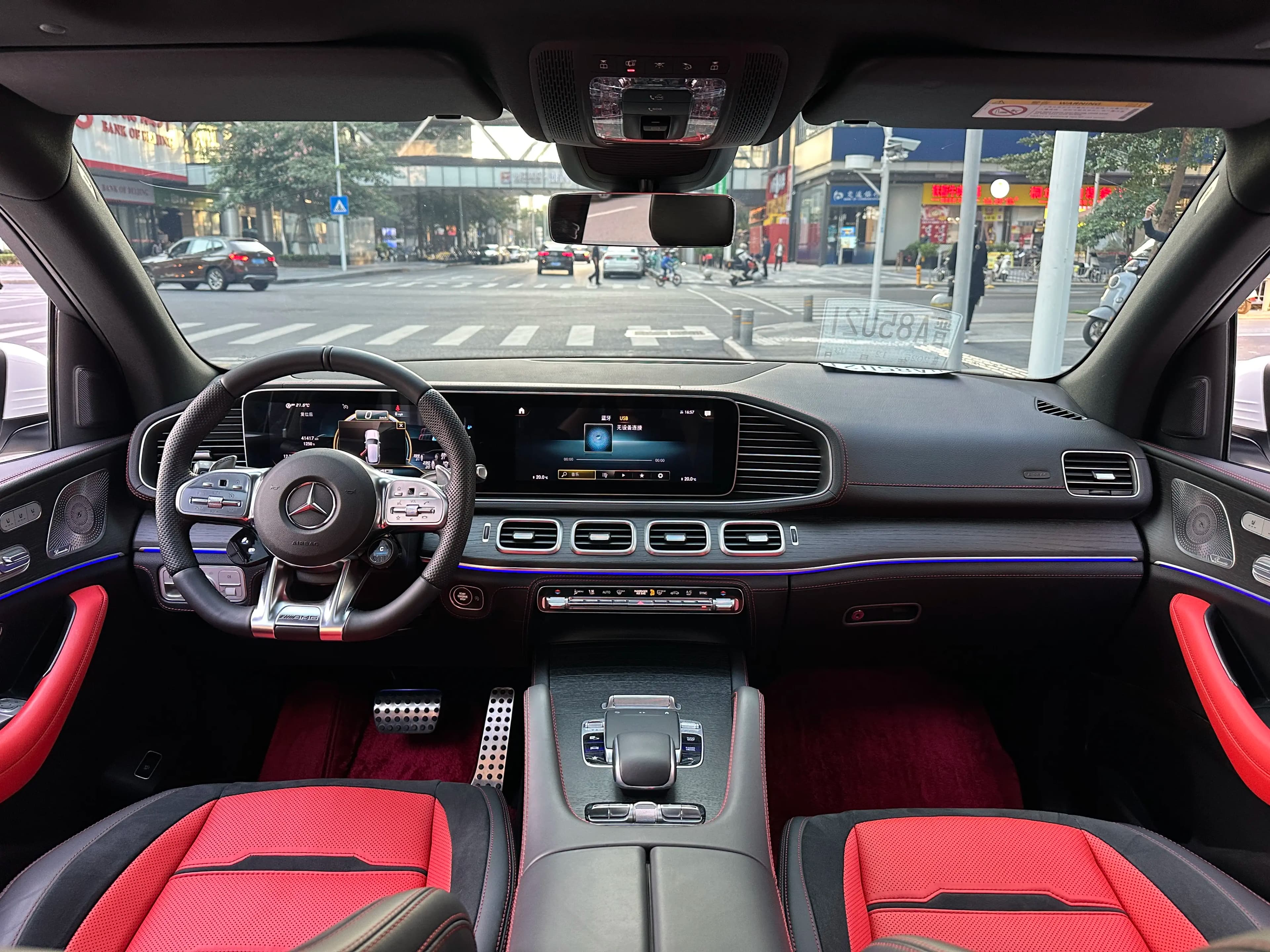 Mercedes-Benz GLE AMG 2023 г. 40033 км. — фото 11