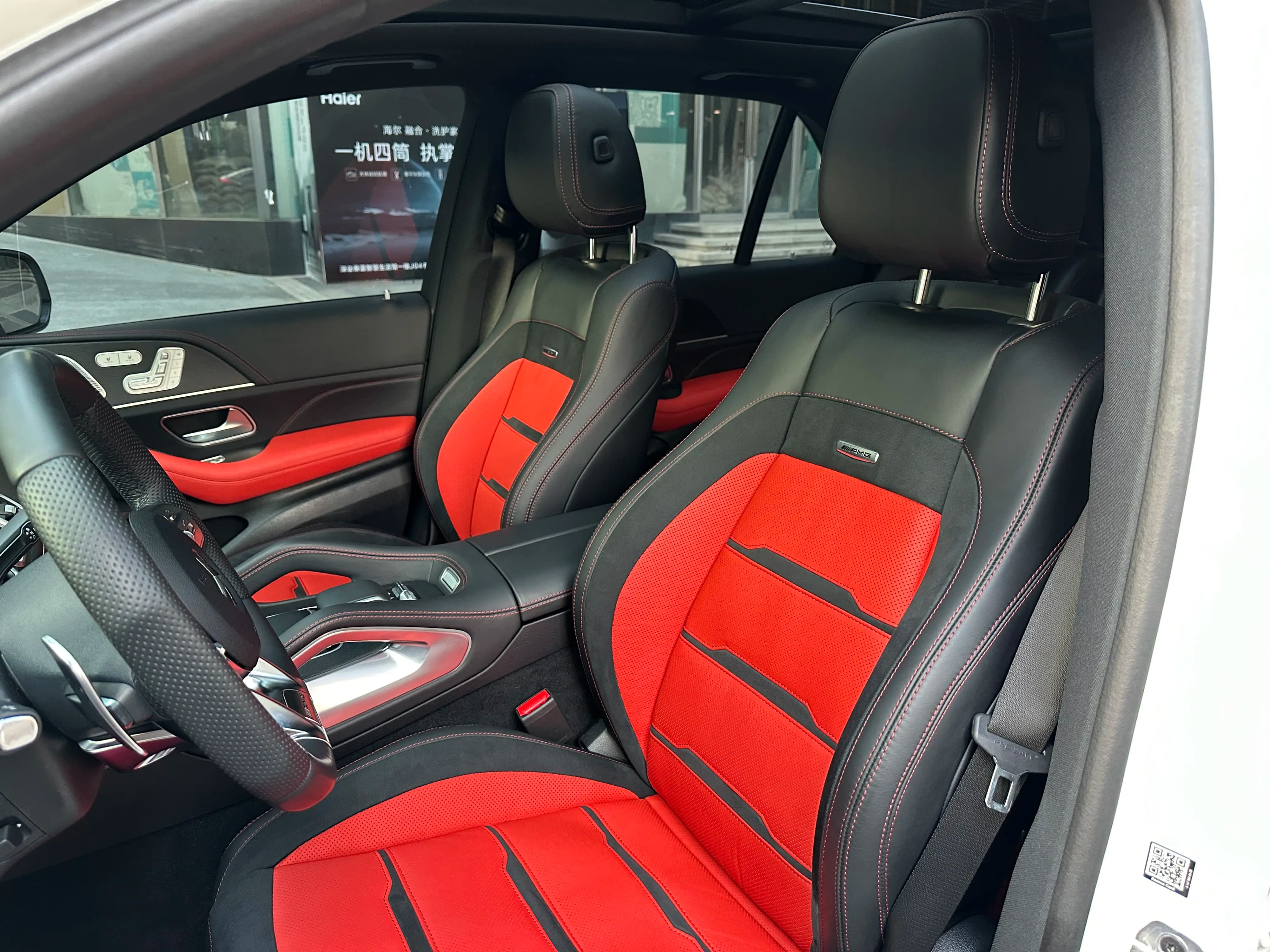 Mercedes-Benz GLE AMG 2023 г. 40033 км. — фото 13