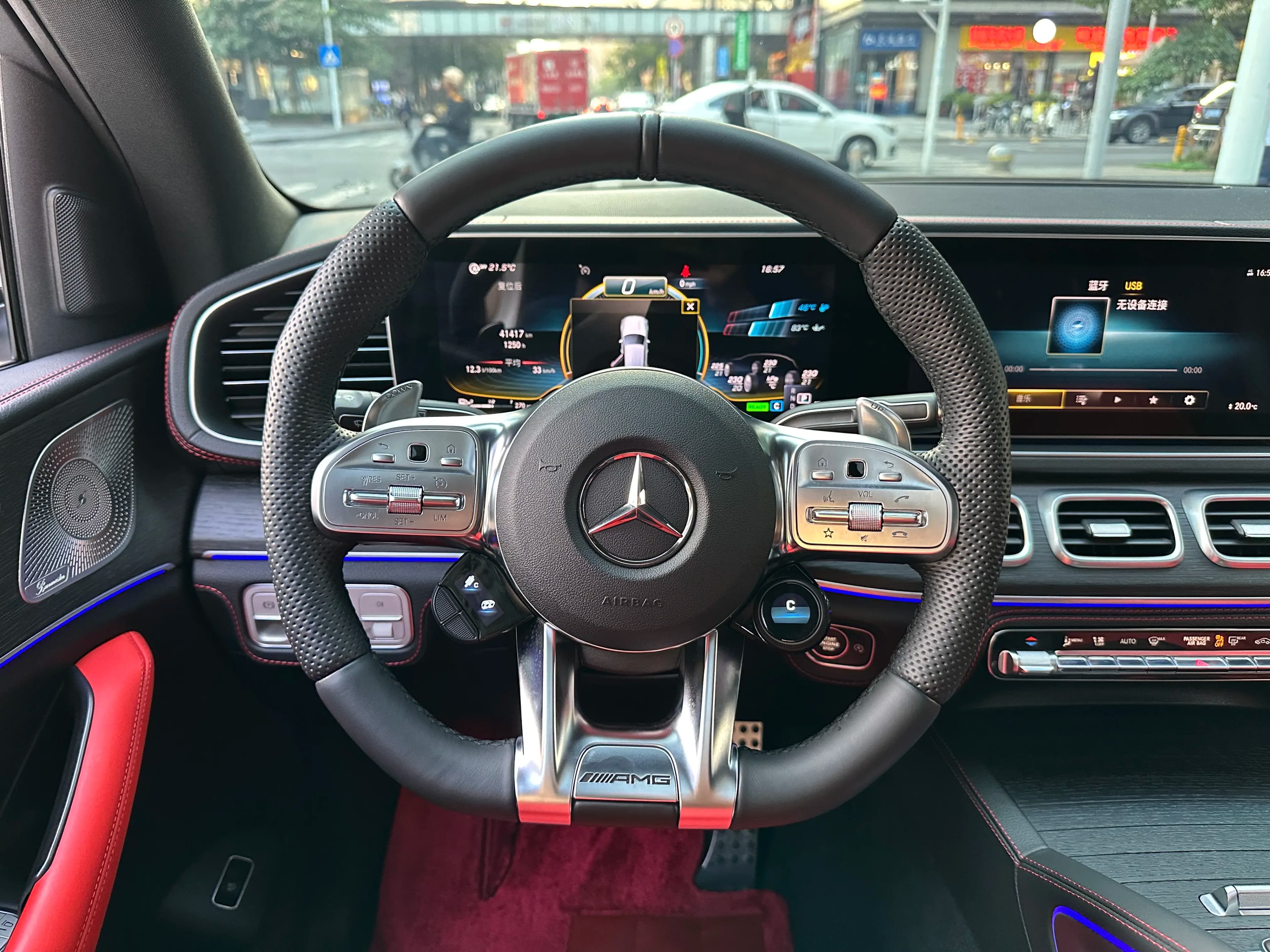 Mercedes-Benz GLE AMG 2023 г. 40033 км. — фото 9