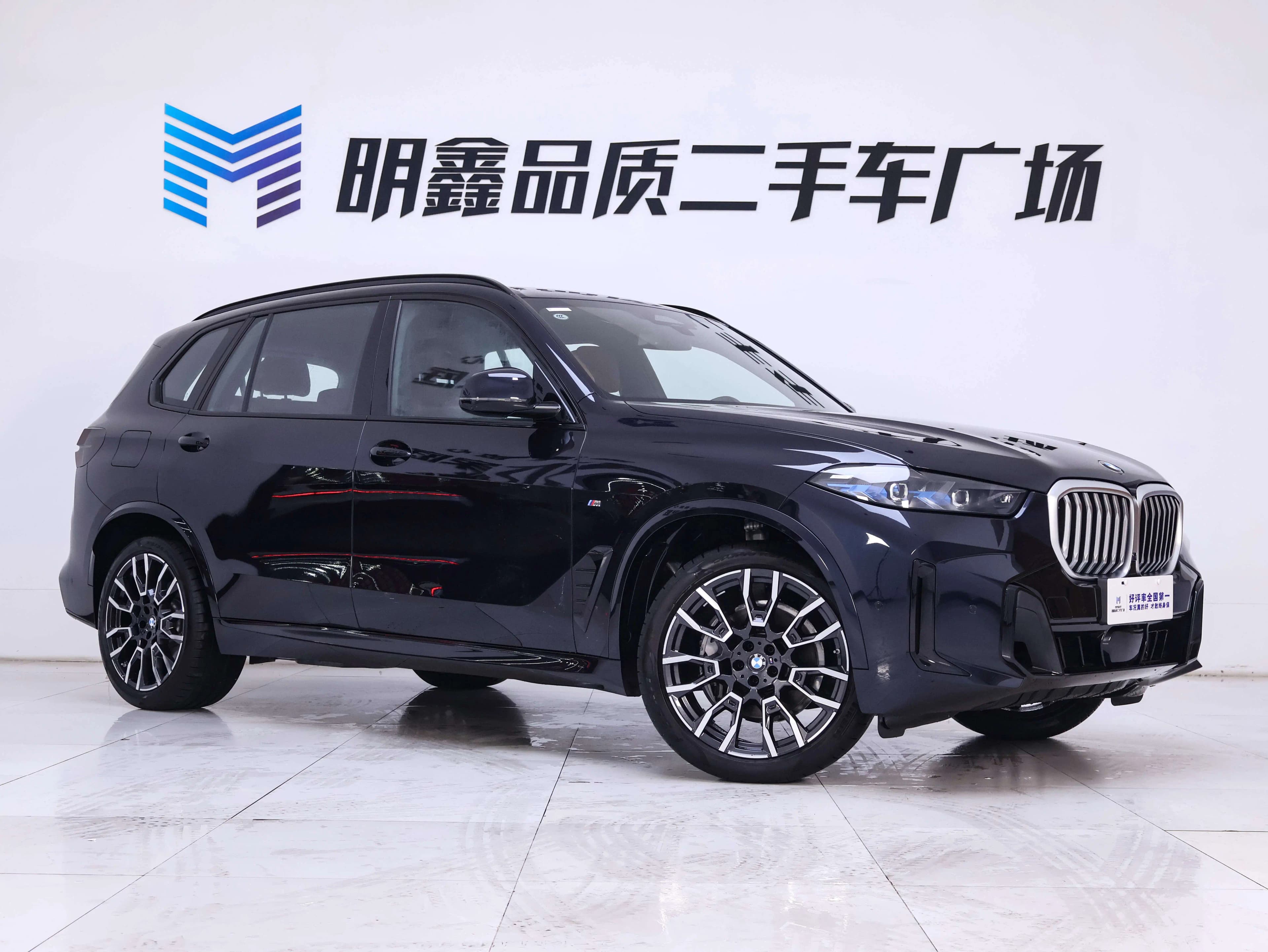 BMW X5 2025 г. 4930 км. — фото 2