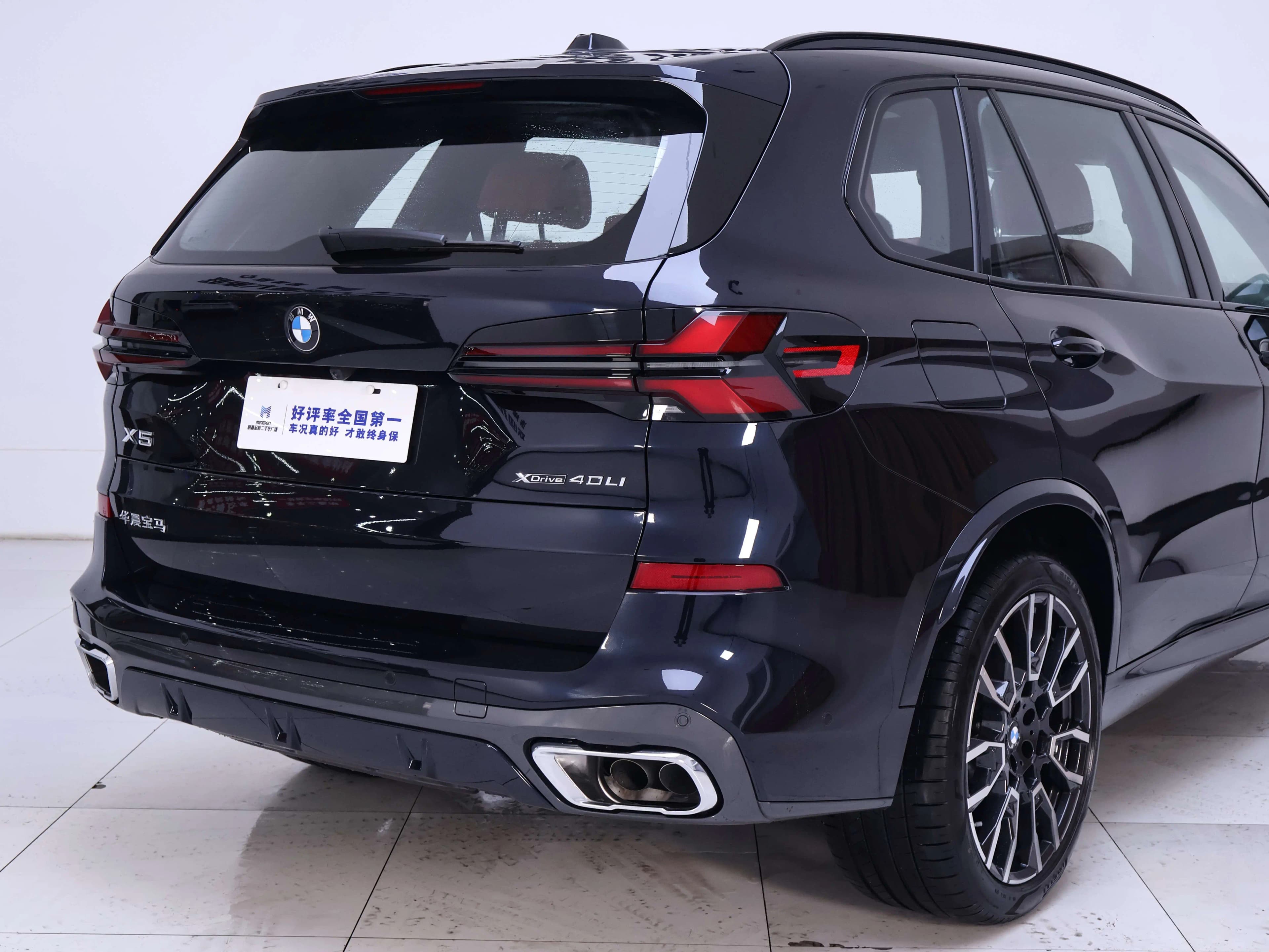 BMW X5 2025 г. 4930 км. — фото 11