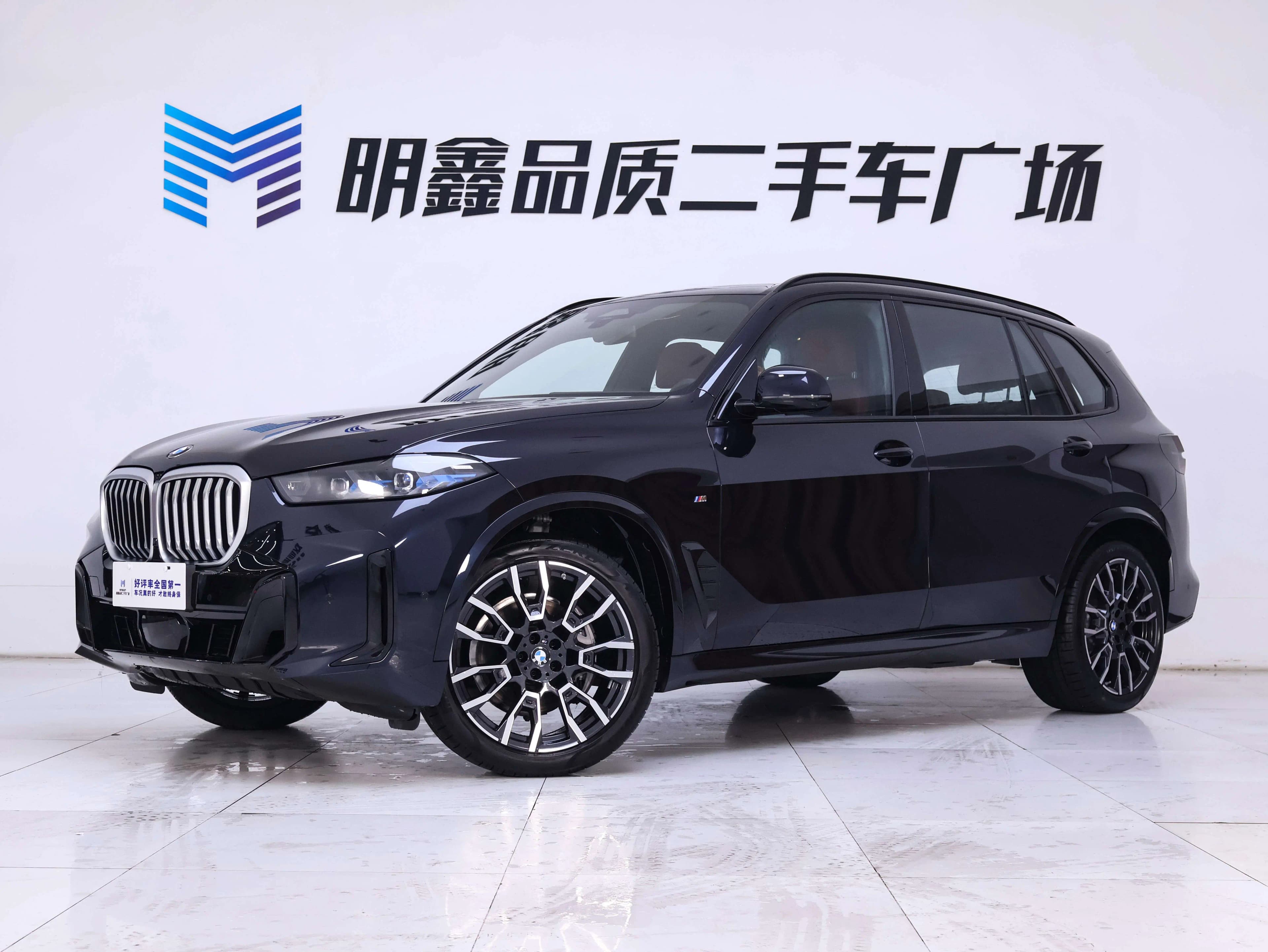 BMW X5 2025 г. 4930 км. — фото 14