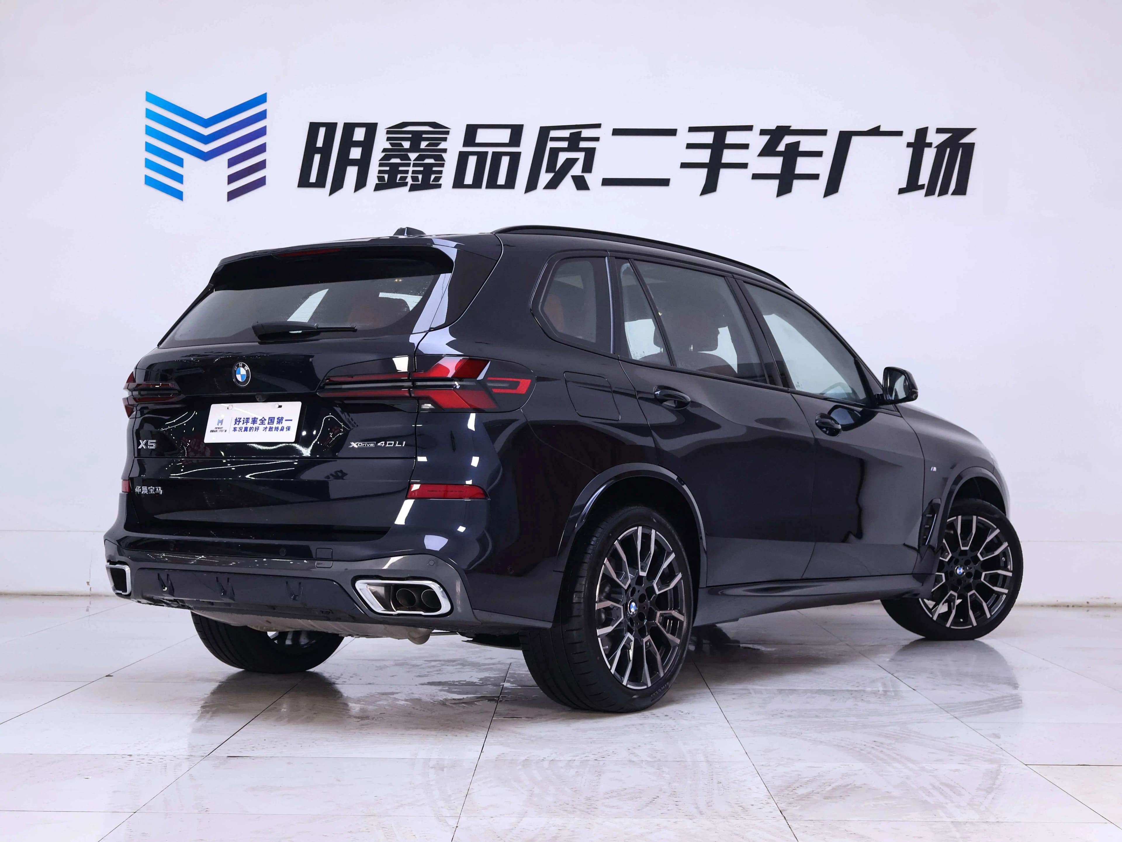 BMW X5 2025 г. 4930 км. — фото 3