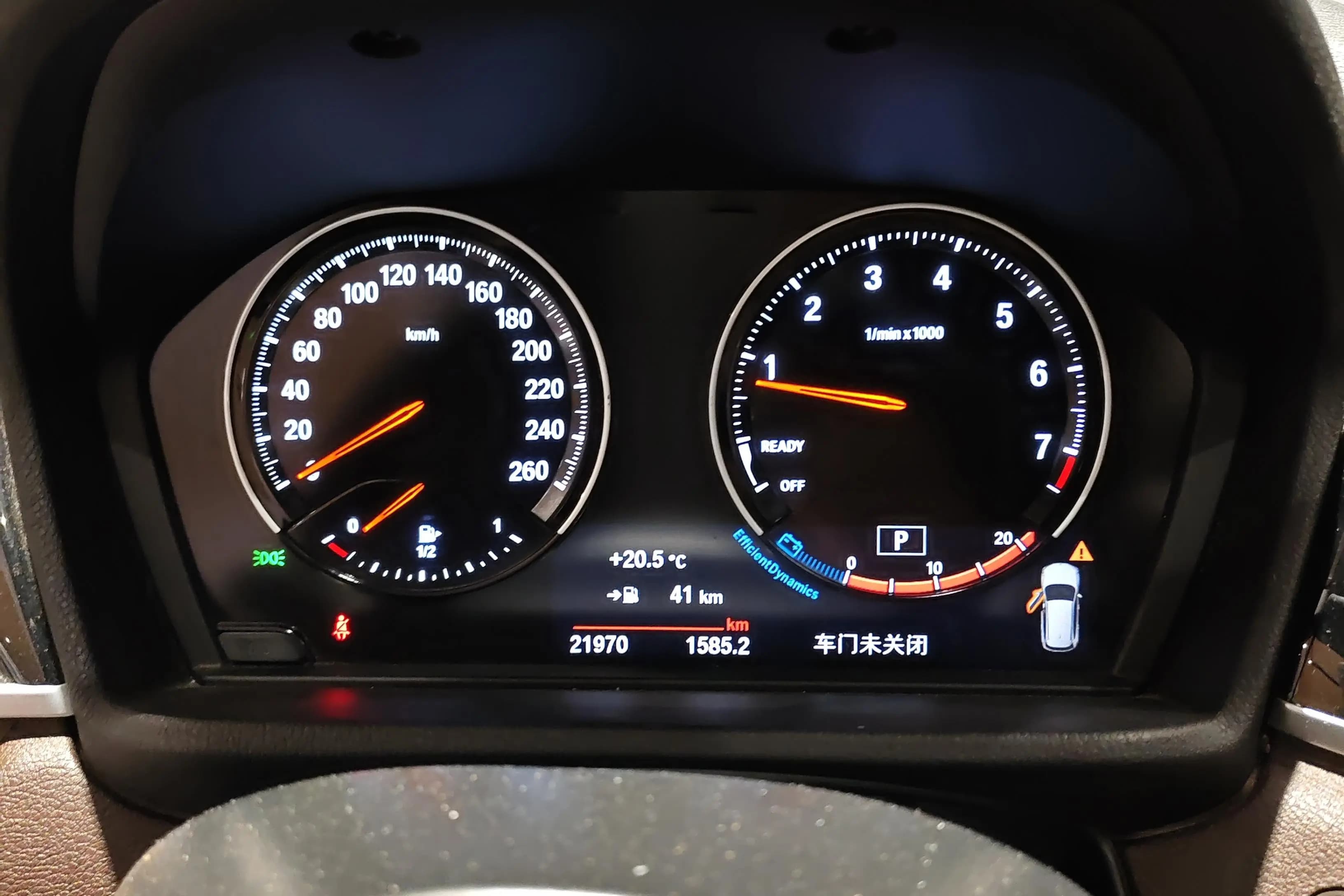 BMW X1 2023 г. 22130 км. — фото 13