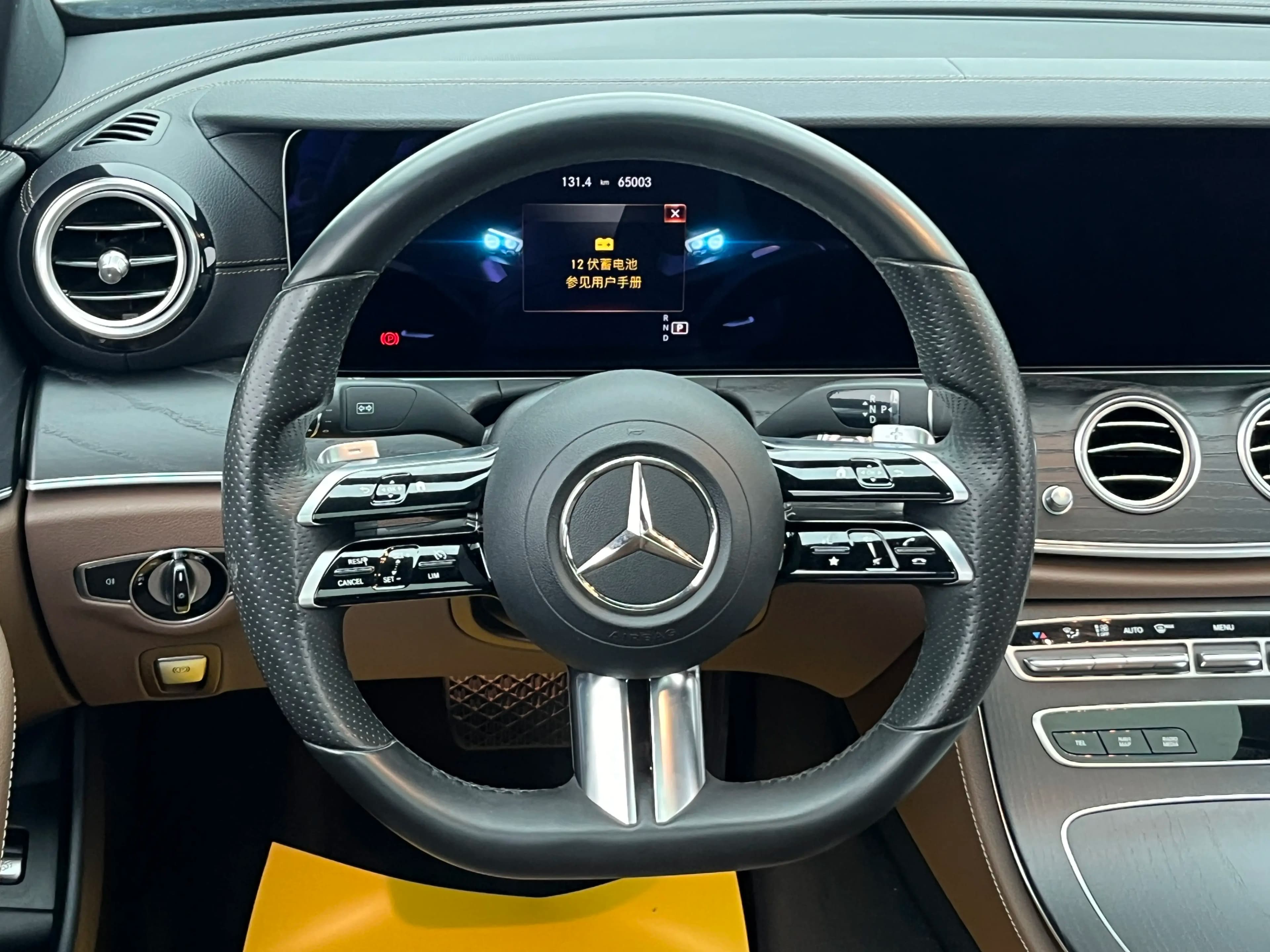 Mercedes-Benz E-Class 2021 г. 65021 км. — фото 14