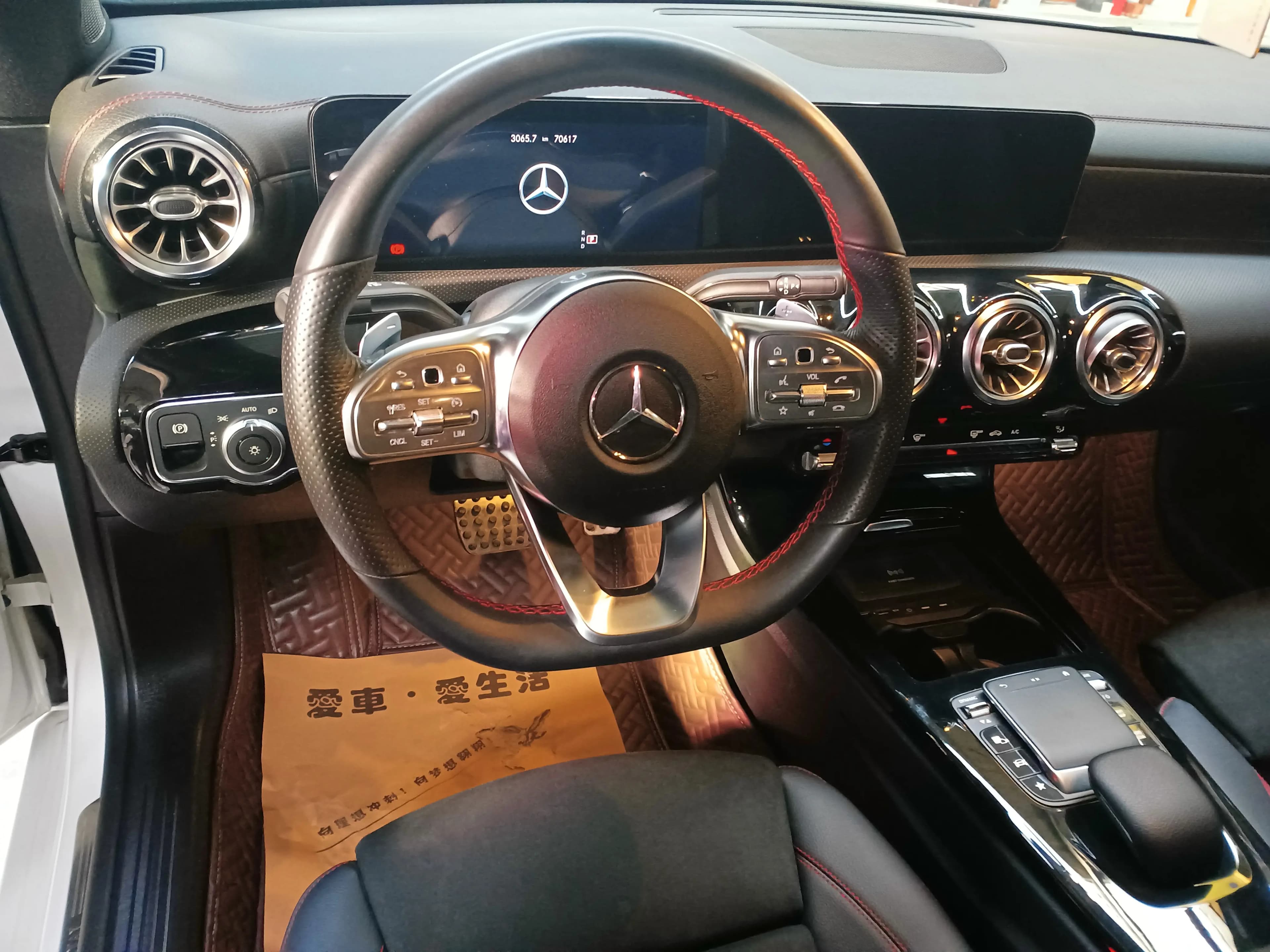 Mercedes-Benz Mercedes CLA 2021 г. 70041 км. — фото 7