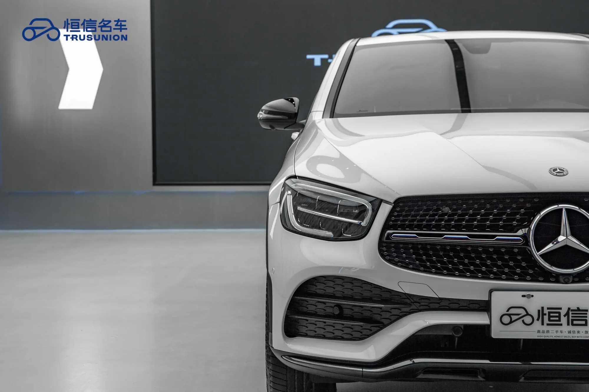 Mercedes-Benz GLC Coupe 2021 г. 43239 км. — фото 11