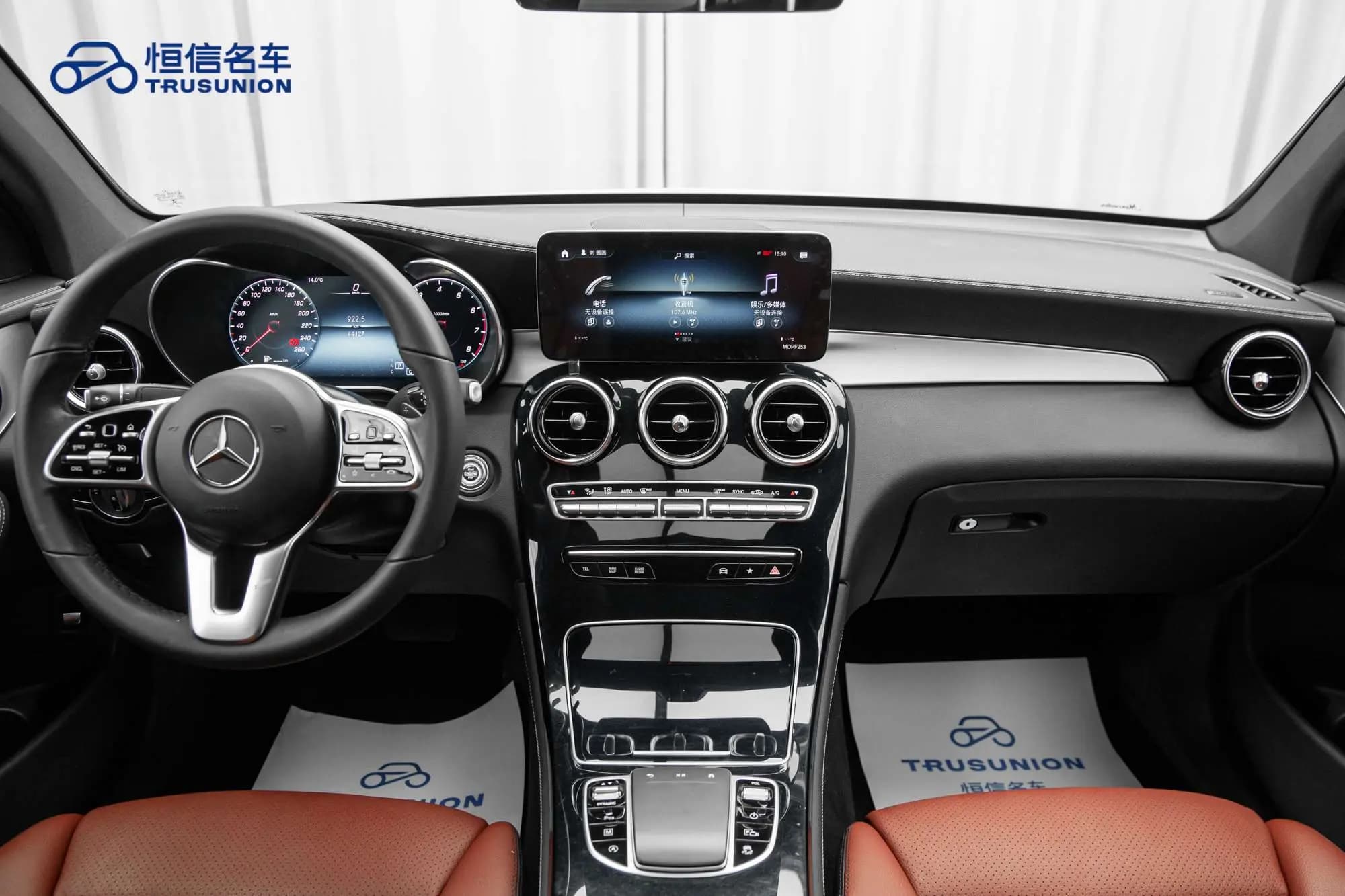 Mercedes-Benz GLC Coupe 2021 г. 43239 км. — фото 14