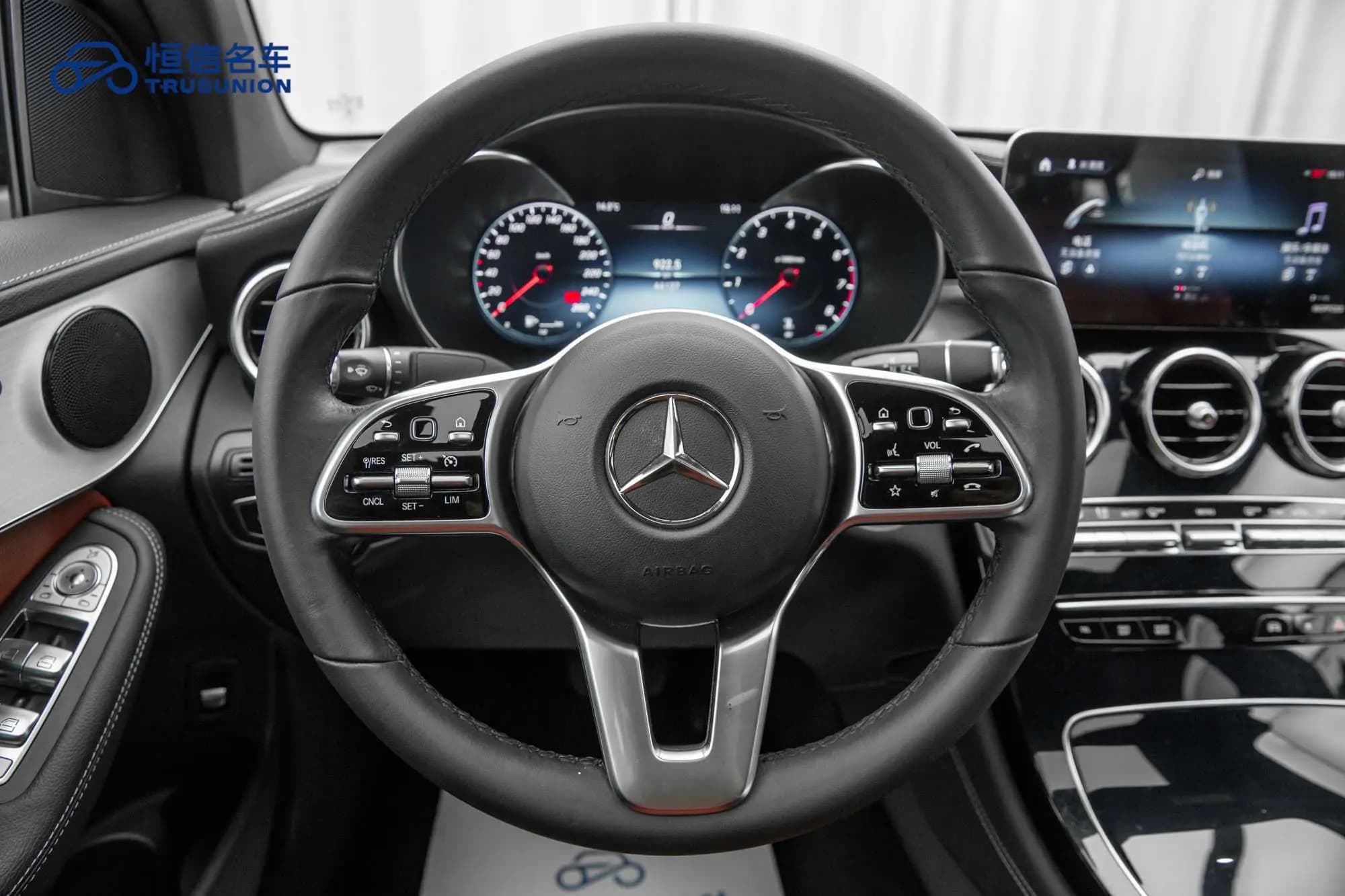 Mercedes-Benz GLC Coupe 2021 г. 43239 км. — фото 16
