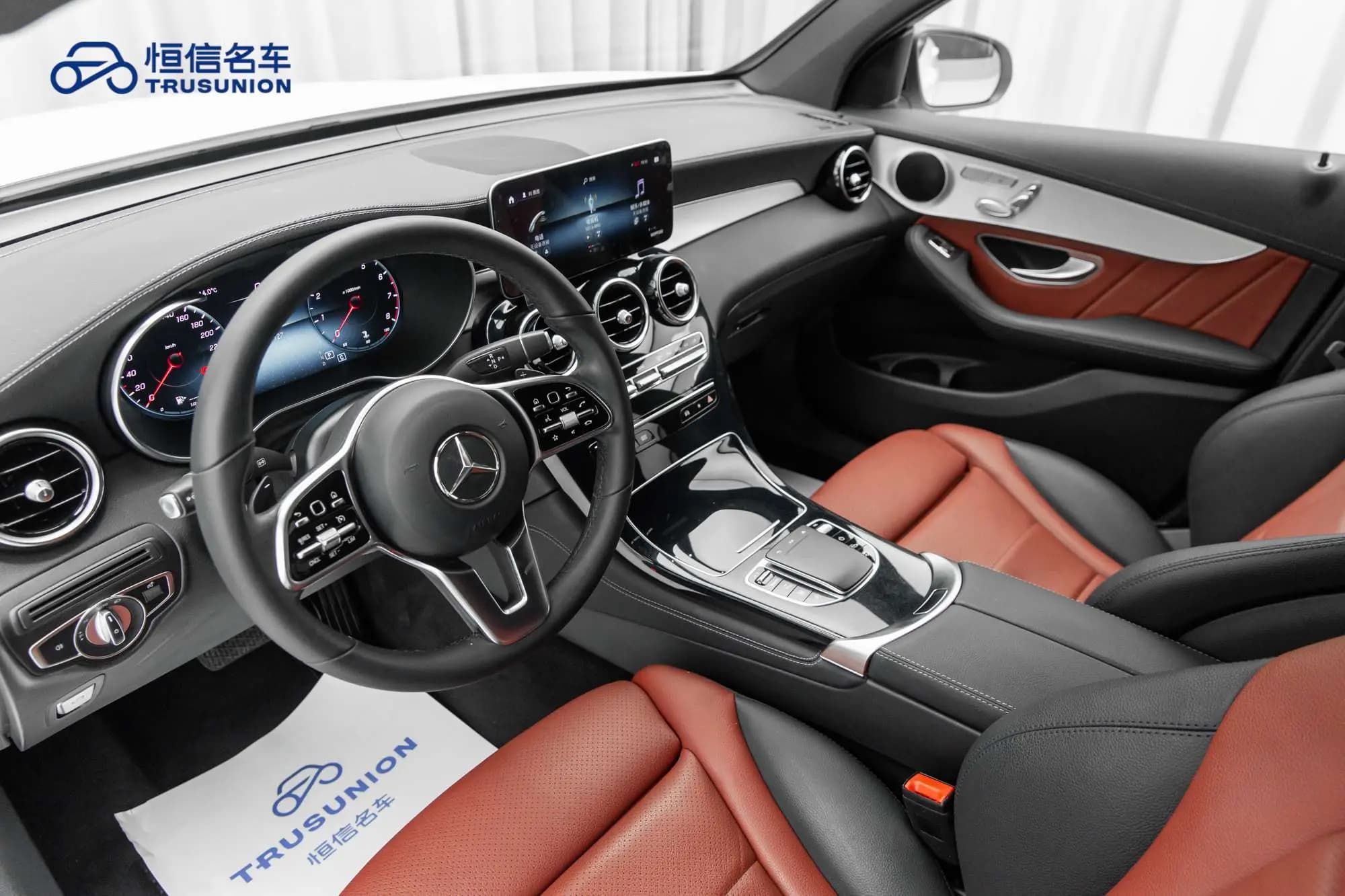 Mercedes-Benz GLC Coupe 2021 г. 43239 км. — фото 18