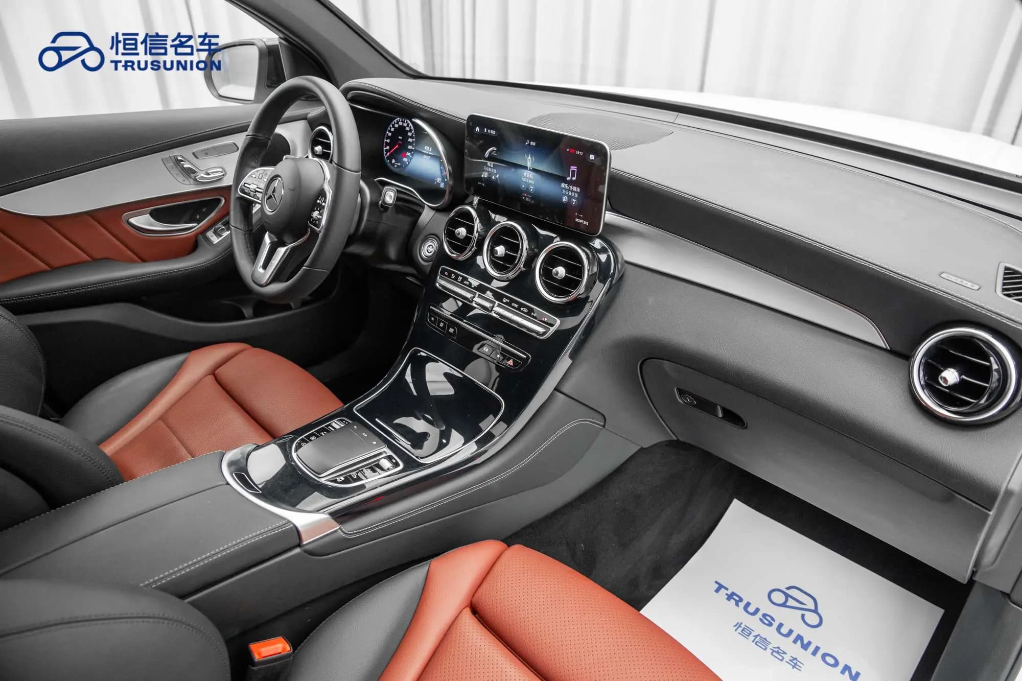 Mercedes-Benz GLC Coupe 2021 г. 43239 км. — фото 19