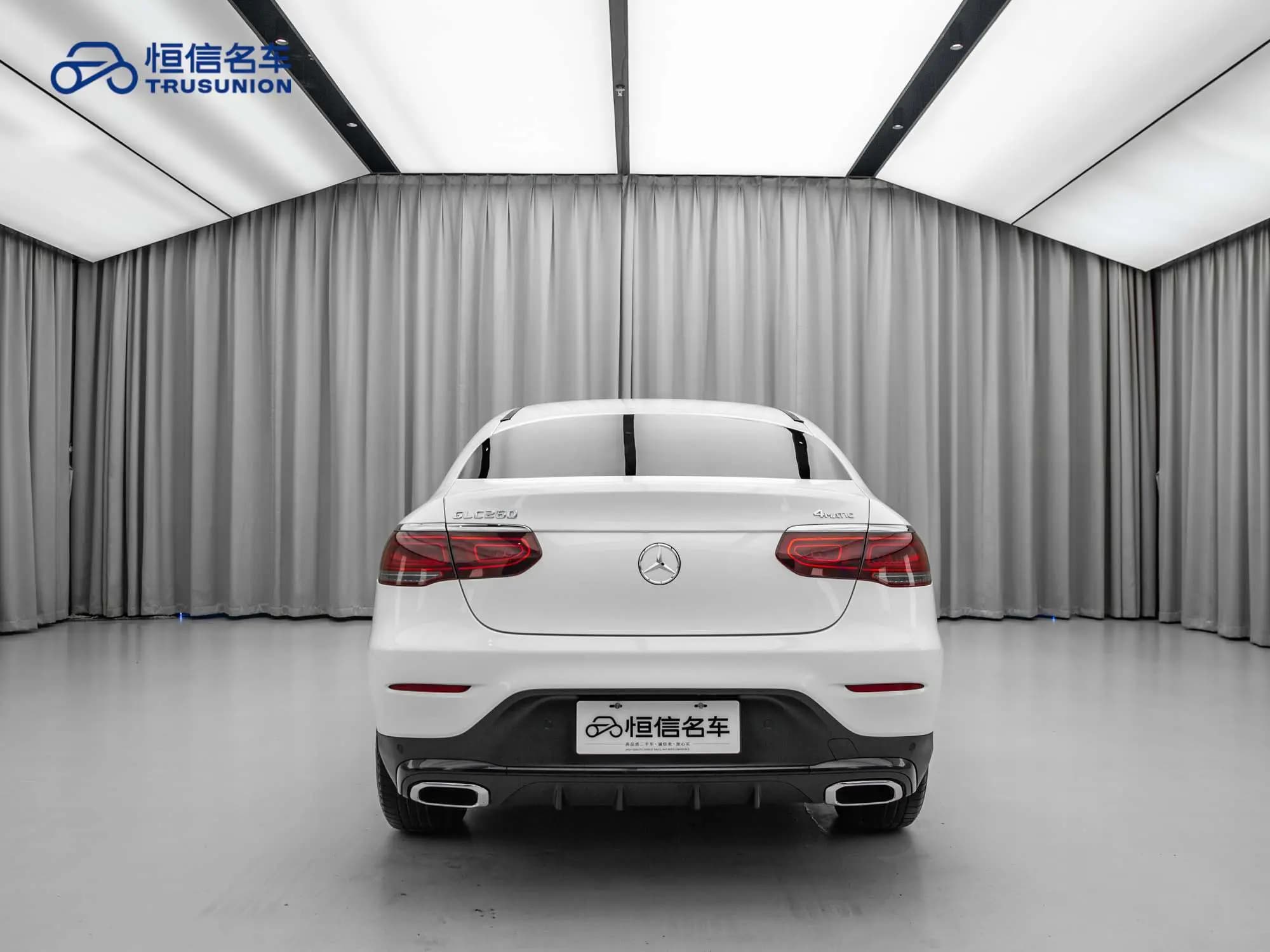 Mercedes-Benz GLC Coupe 2021 г. 43239 км. — фото 5