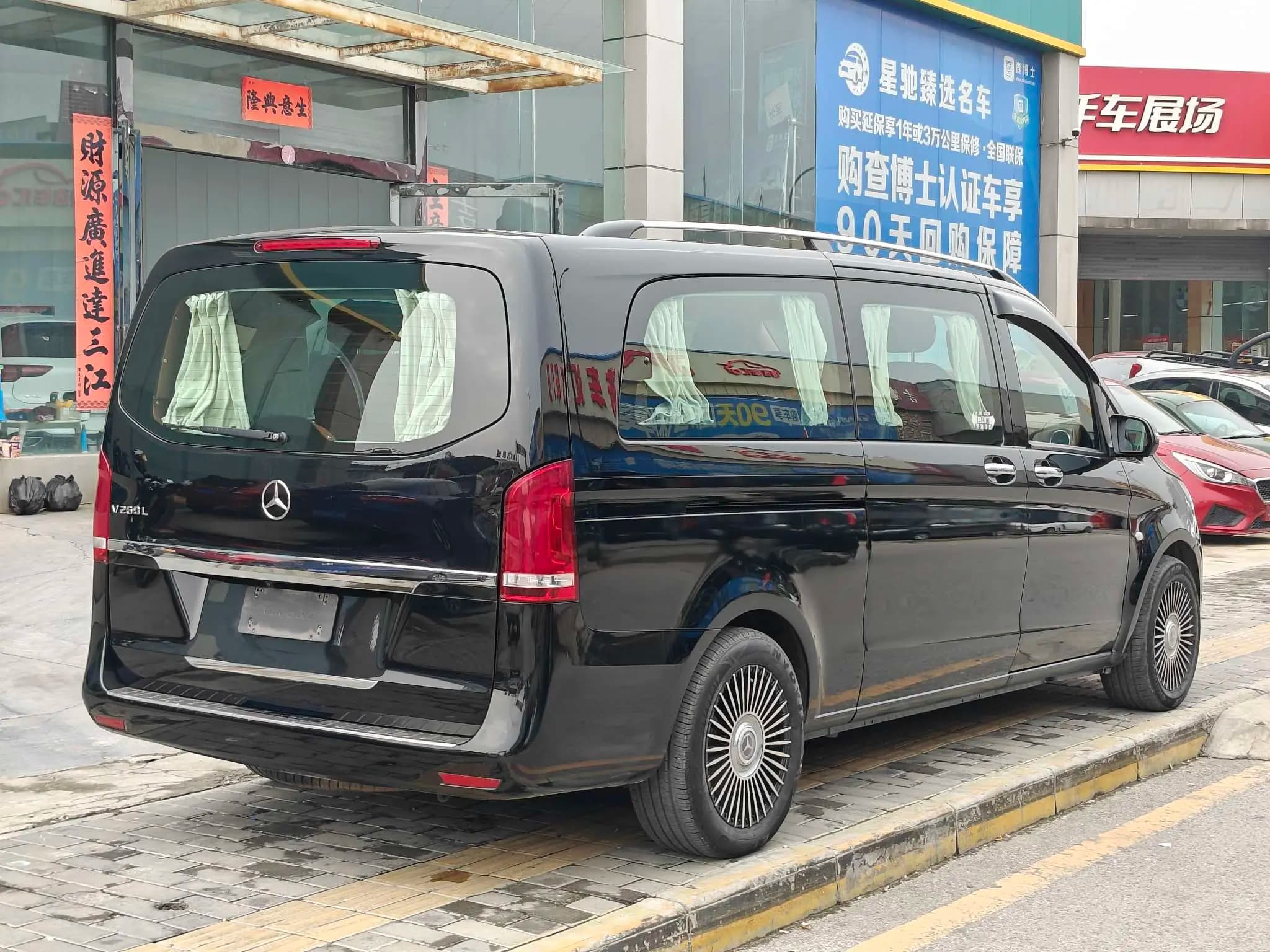 Mercedes-Benz Vito 2021 г. 82067 км. — фото 6