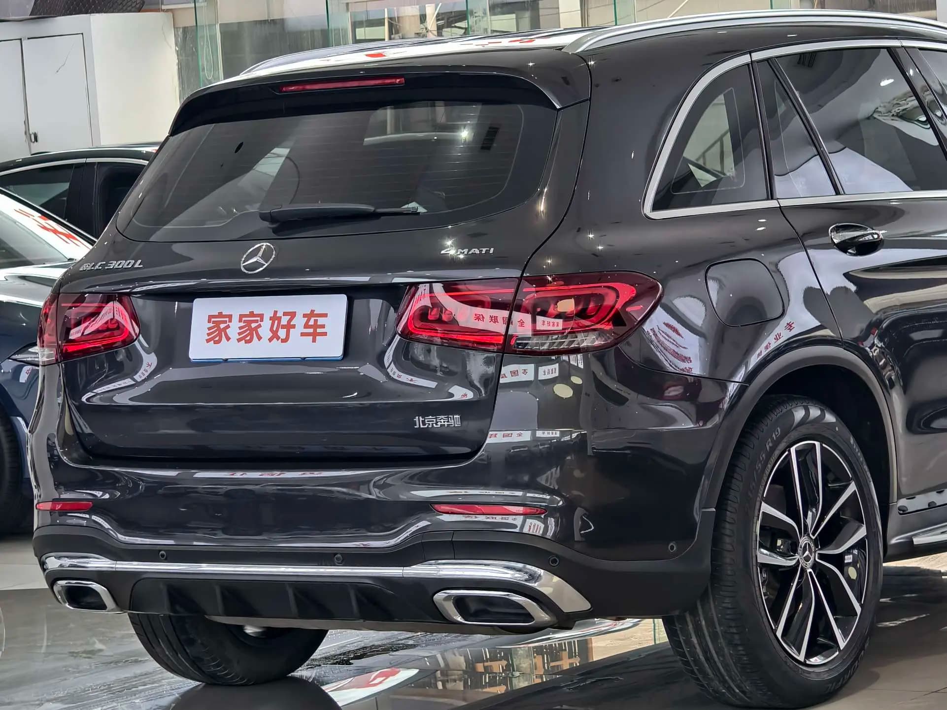 Mercedes-Benz GLC 2021 г. 74052 км. — фото 11