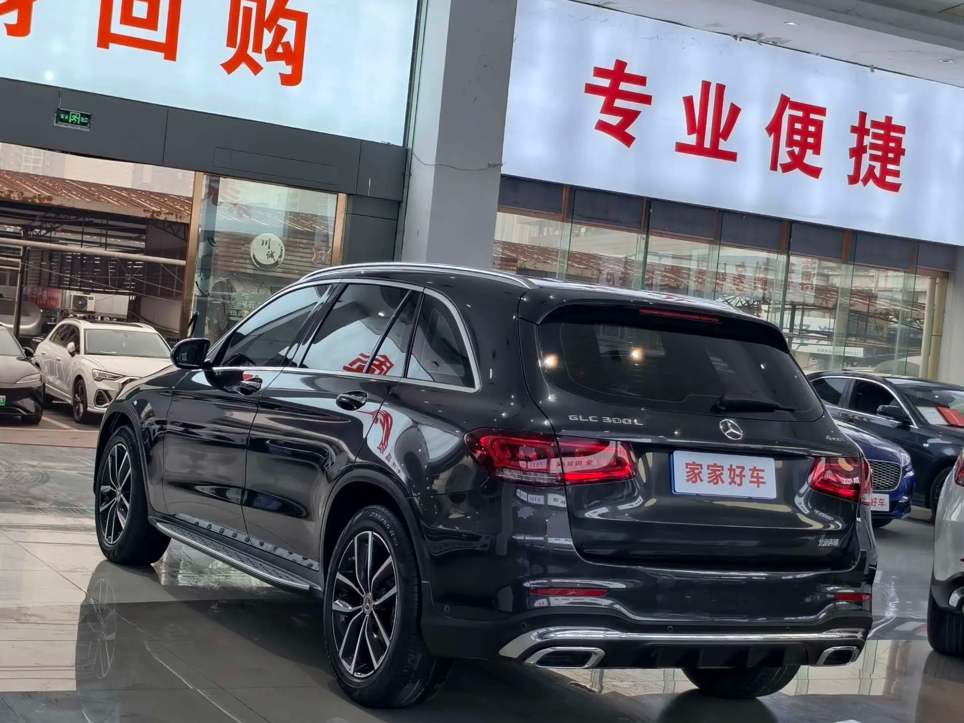 Mercedes-Benz GLC 2021 г. 74052 км. — фото 4
