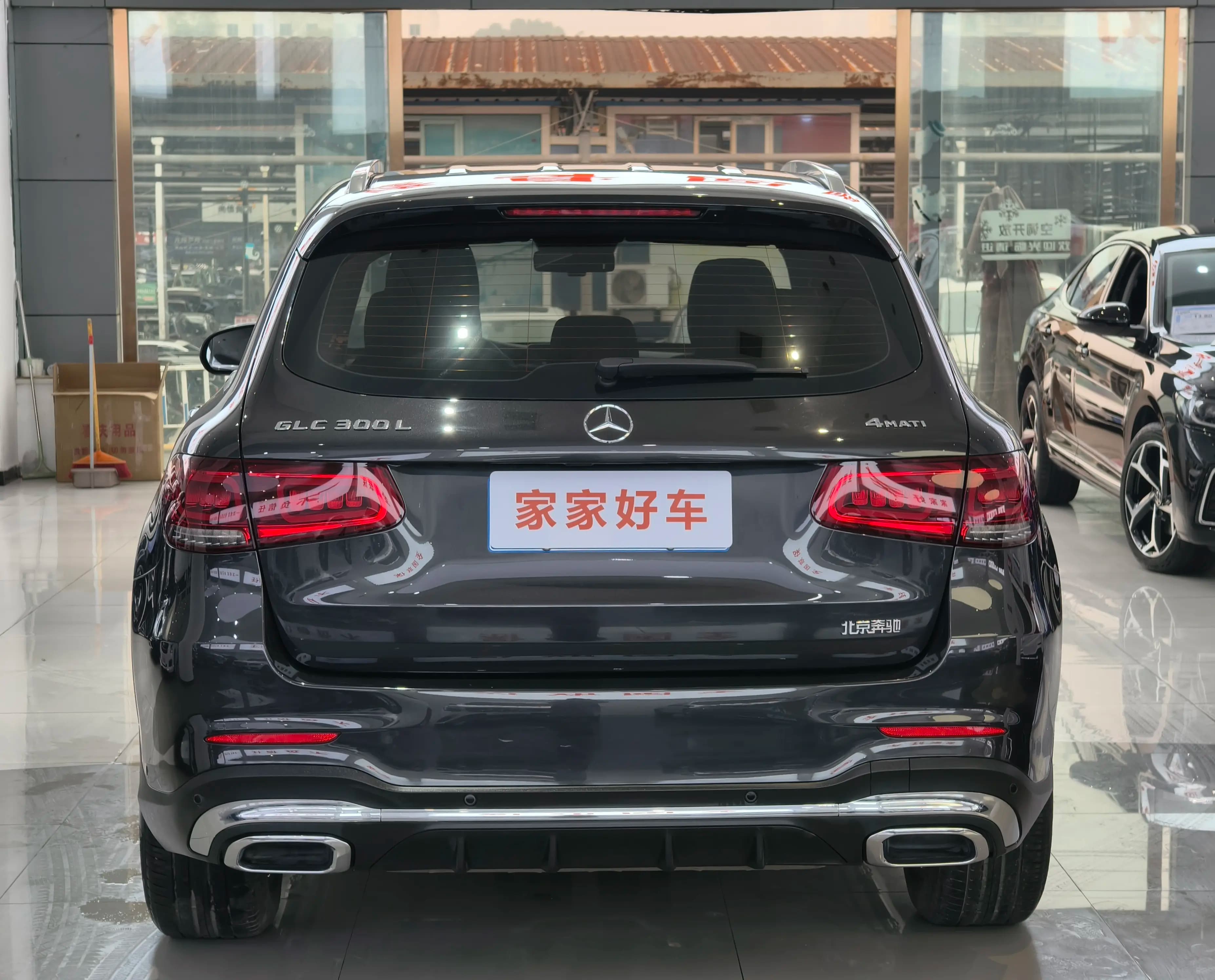Mercedes-Benz GLC 2021 г. 74052 км. — фото 5