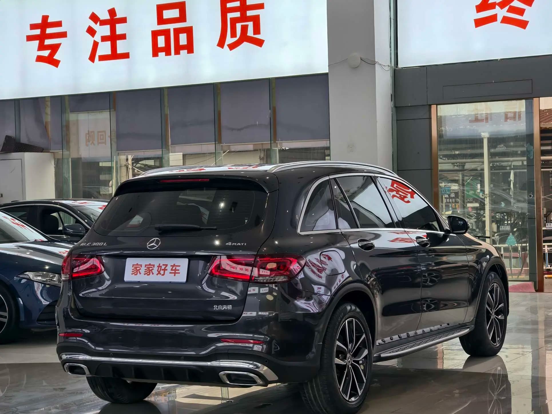 Mercedes-Benz GLC 2021 г. 74052 км. — фото 6