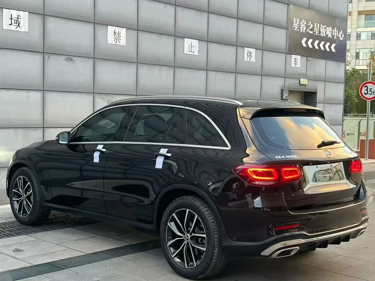 Mercedes-Benz GLC 2022 г. 100125 км. — фото 4