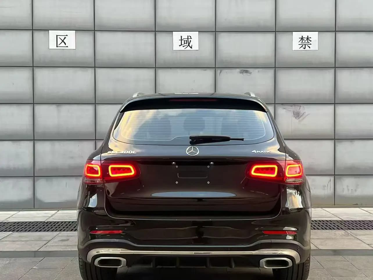 Mercedes-Benz GLC 2022 г. 100125 км. — фото 5