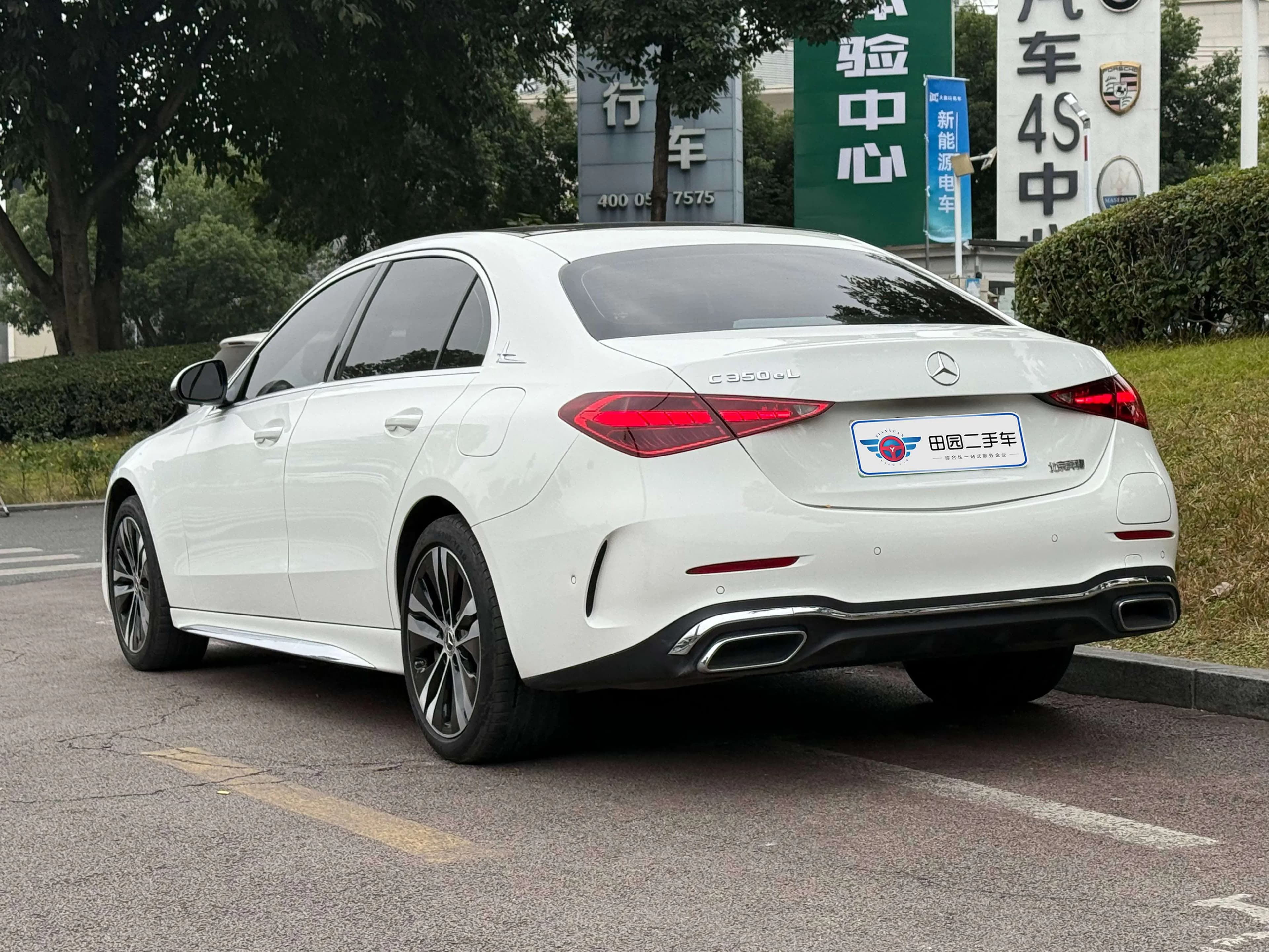 Mercedes-Benz C-Class PHEV 2024 г. 23074 км. — фото 4