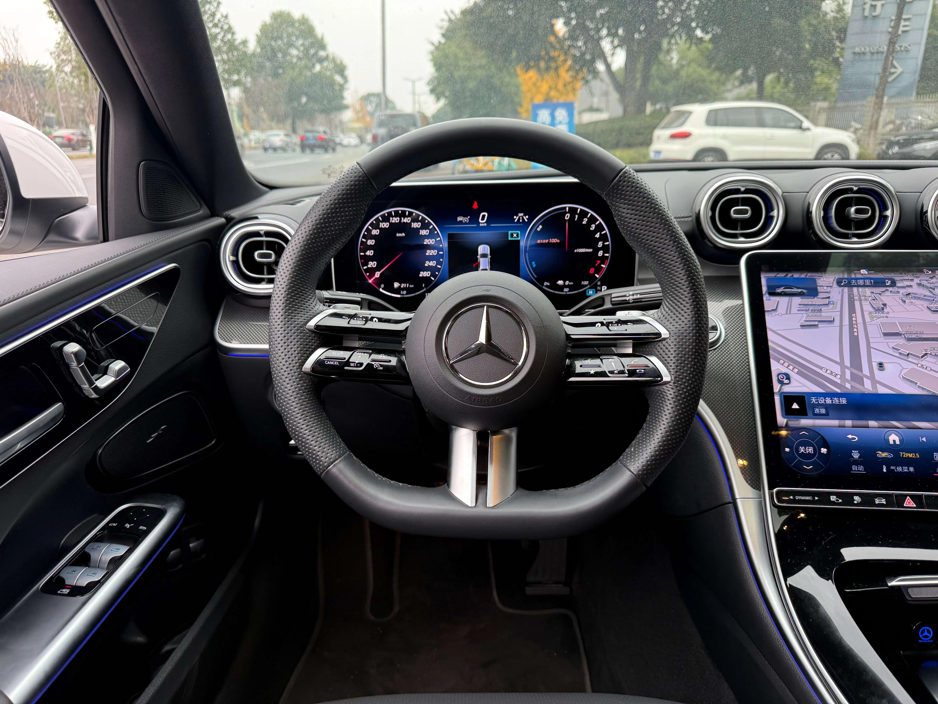 Mercedes-Benz C-Class PHEV 2024 г. 23074 км. — фото 7