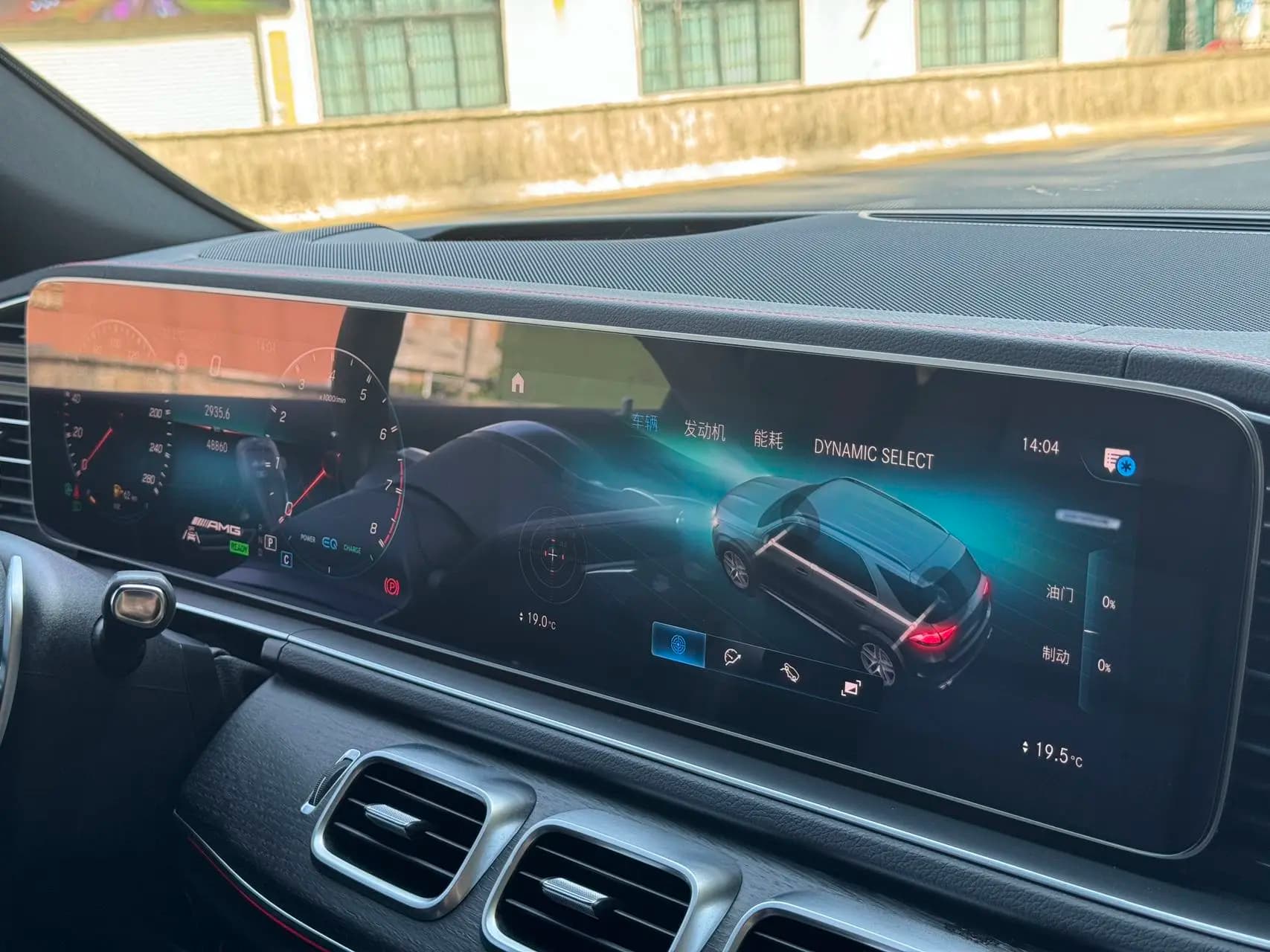 Mercedes-Benz GLE AMG 2022 г. 48000 км. — фото 17