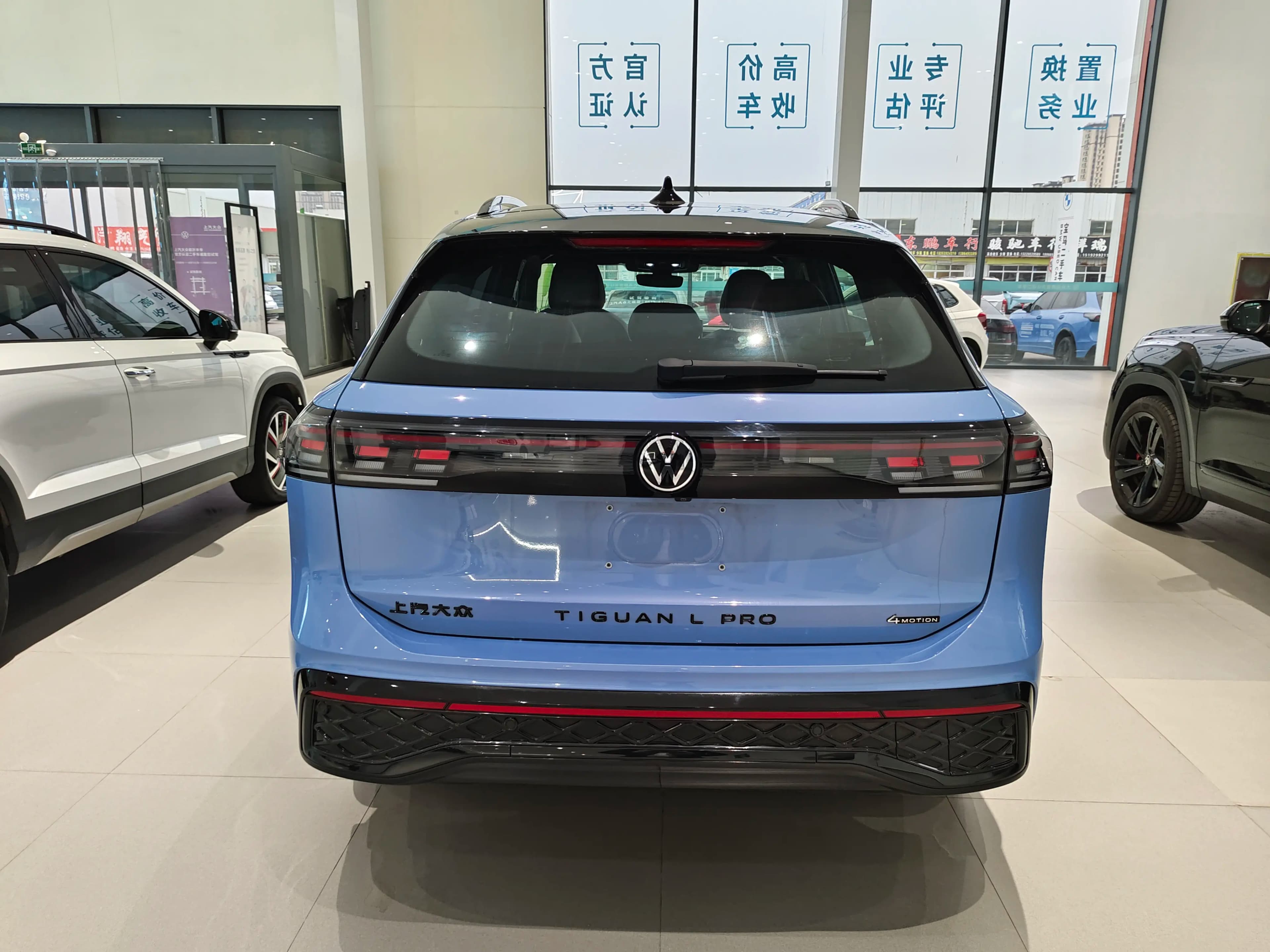 Volkswagen Tiguan L 2024 г. 3902 км. — фото 4