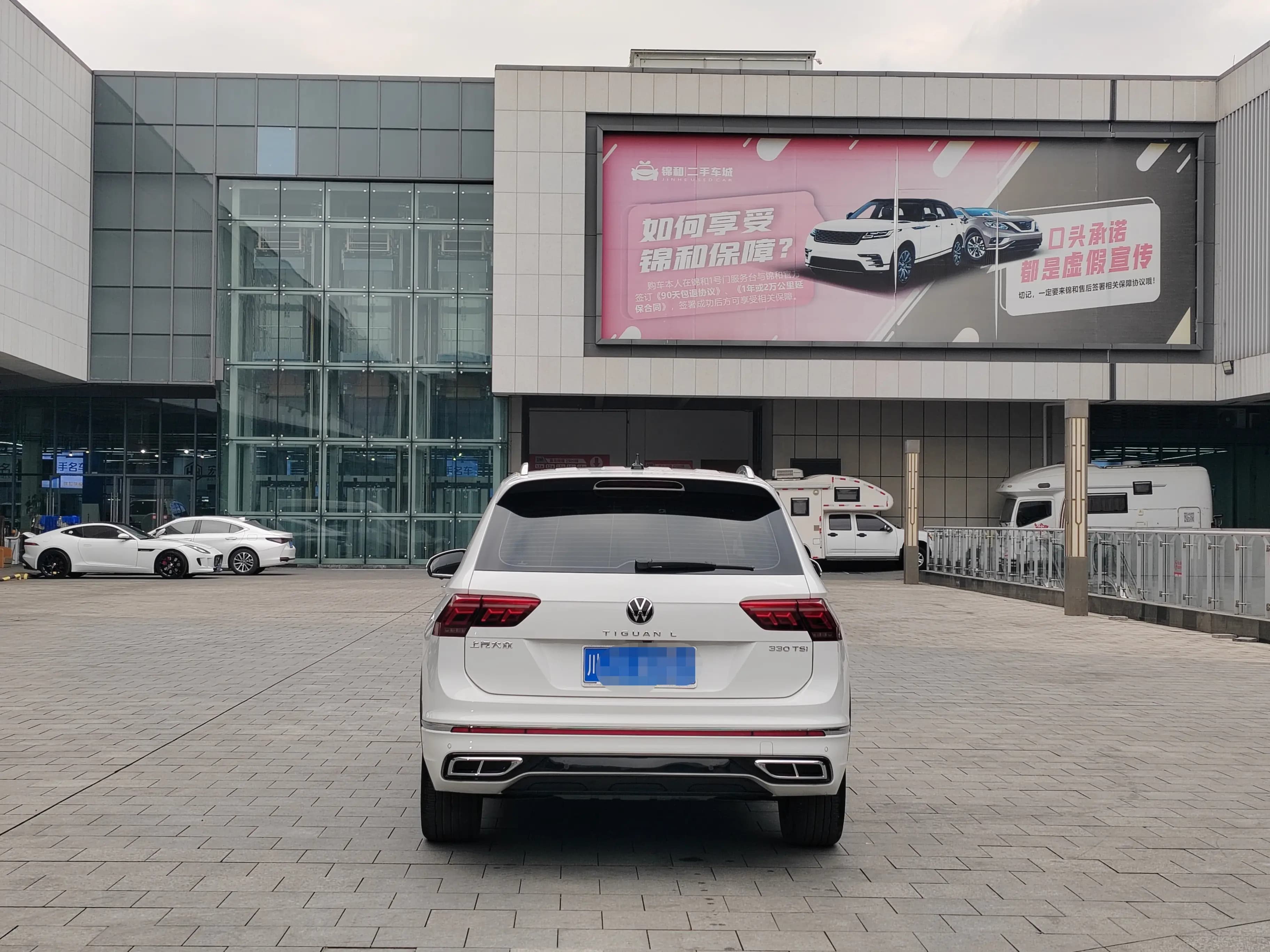 Volkswagen Tiguan L 2024 г. 21103 км. — фото 5