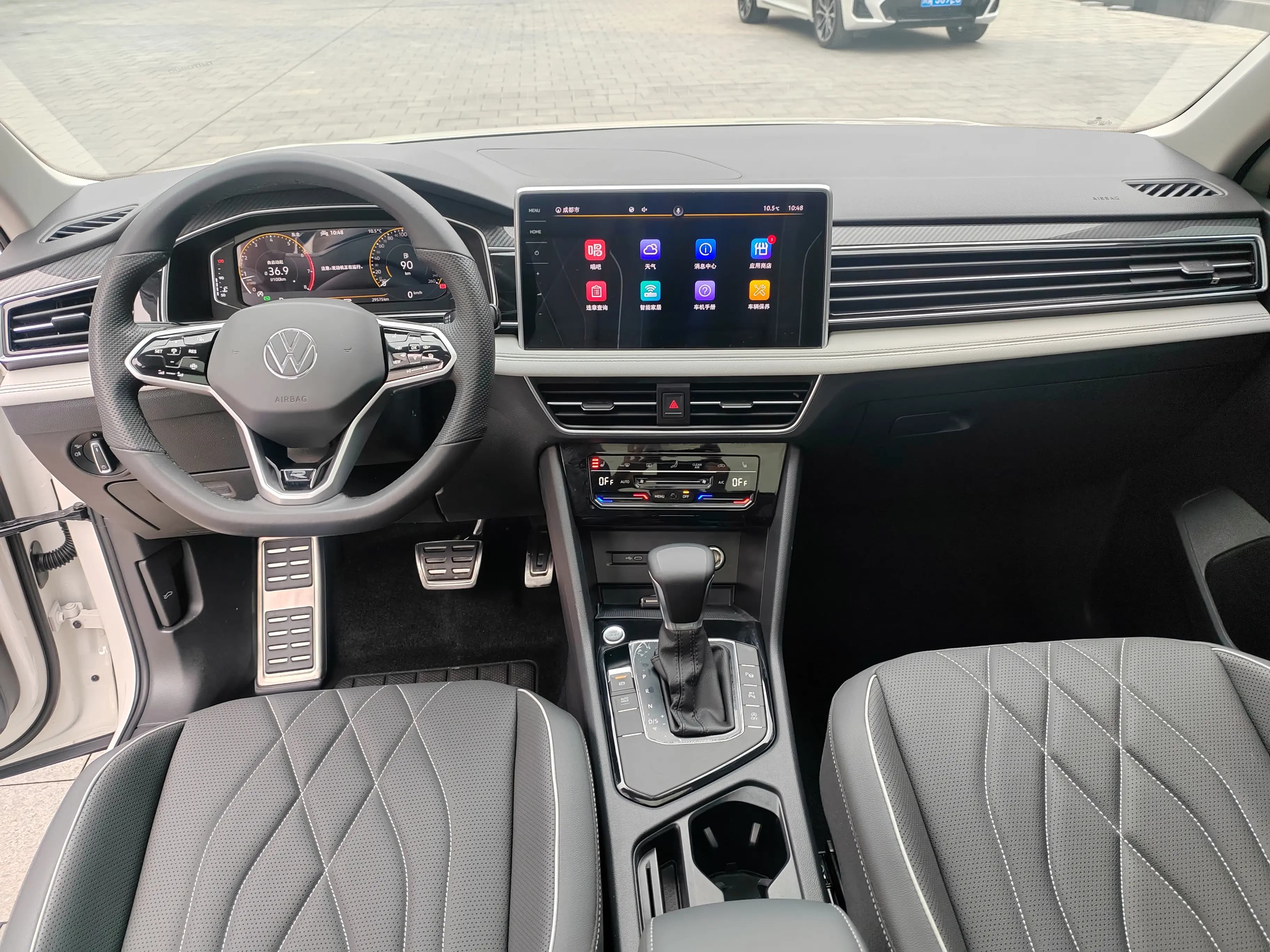 Volkswagen Tiguan L 2024 г. 21103 км. — фото 9