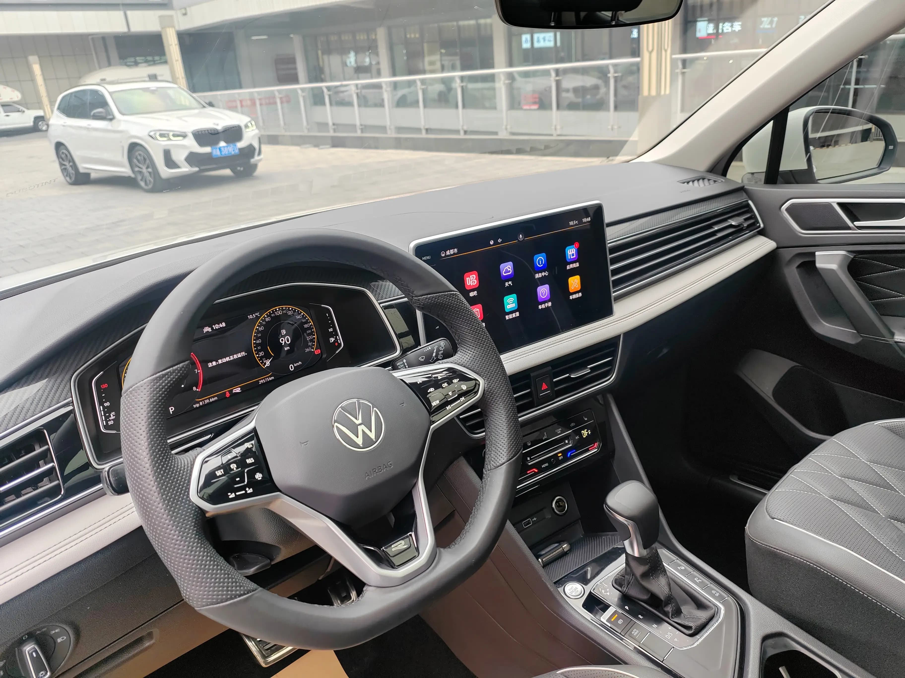 Volkswagen Tiguan L 2024 г. 21103 км. — фото 10