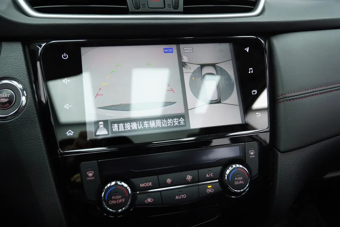Nissan Qashqai 2021 г. 17012 км. — фото 8