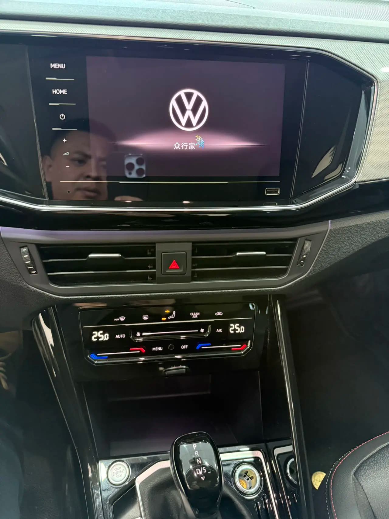 Volkswagen Tayron 2022 г. 18143 км. — фото 14