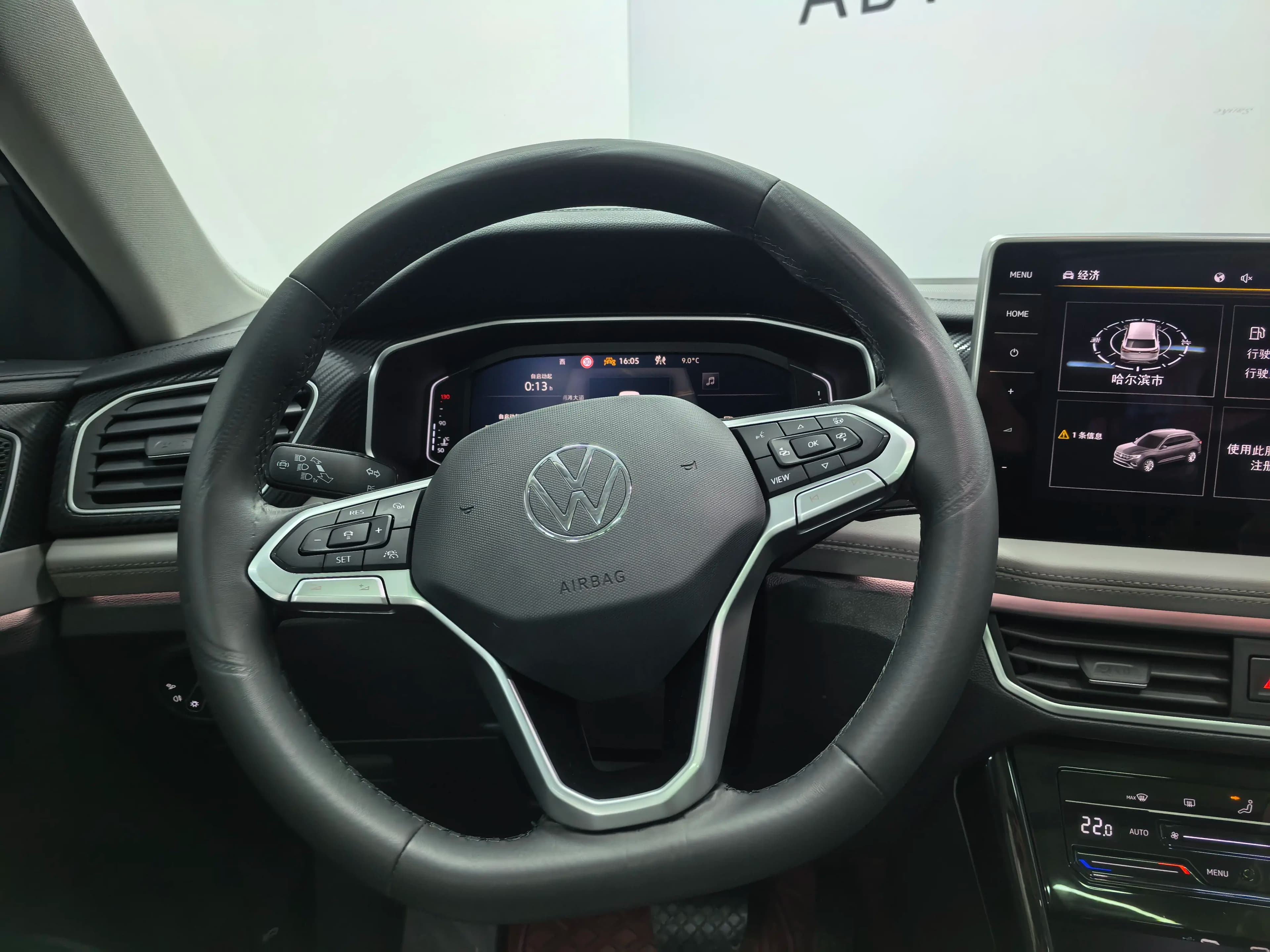 Volkswagen Tayron 2022 г. 35245 км. — фото 14