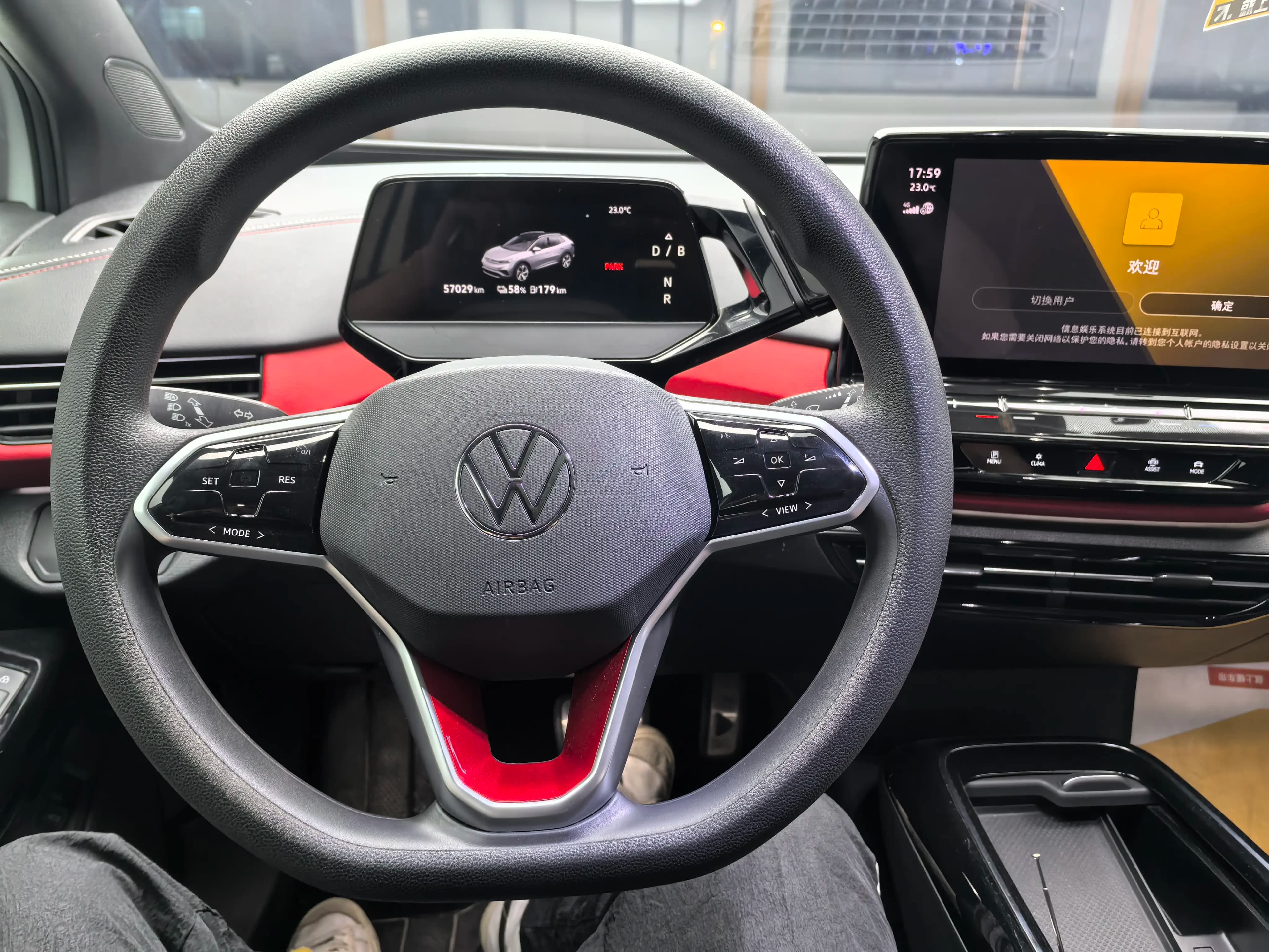 Volkswagen ID.4X 2021 г. 57174 км. — фото 11